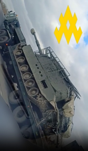 Ukrainian partisans report relocation of Russian Msta-S howitzer in Krasnodar