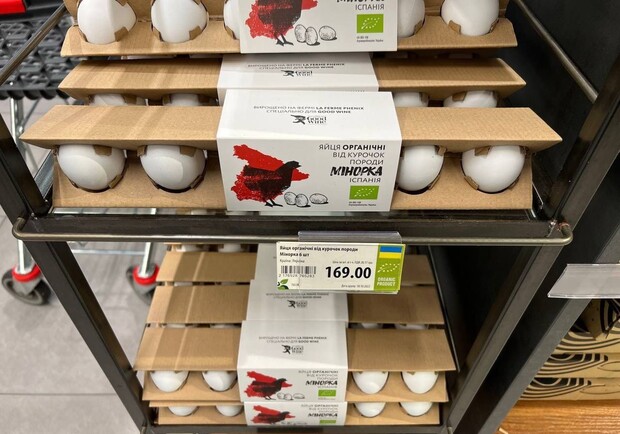 Порода &quot;мажорка&quot;? В Киеве обнаружили яйца по 280 гривен