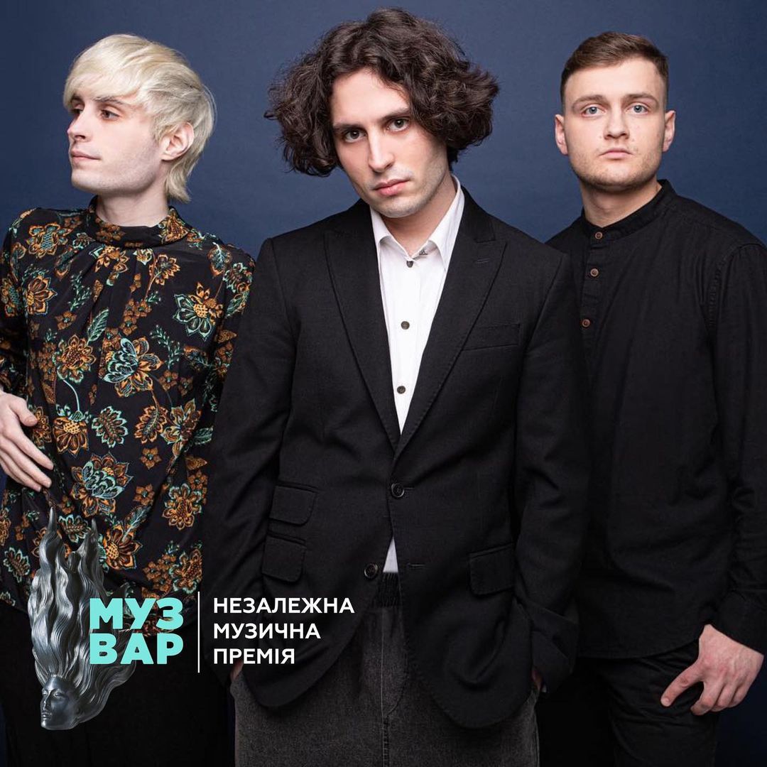 Багато несподіванок. Стали відомі всі переможці MUZVAR AWARDS 2023