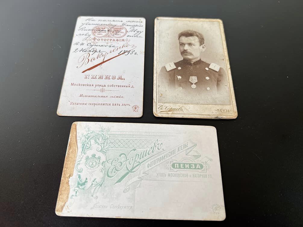 Из Украины пытались вывезти ценные документы ХІХ-ХХ веков и фарфоровые скульптурки (фото)