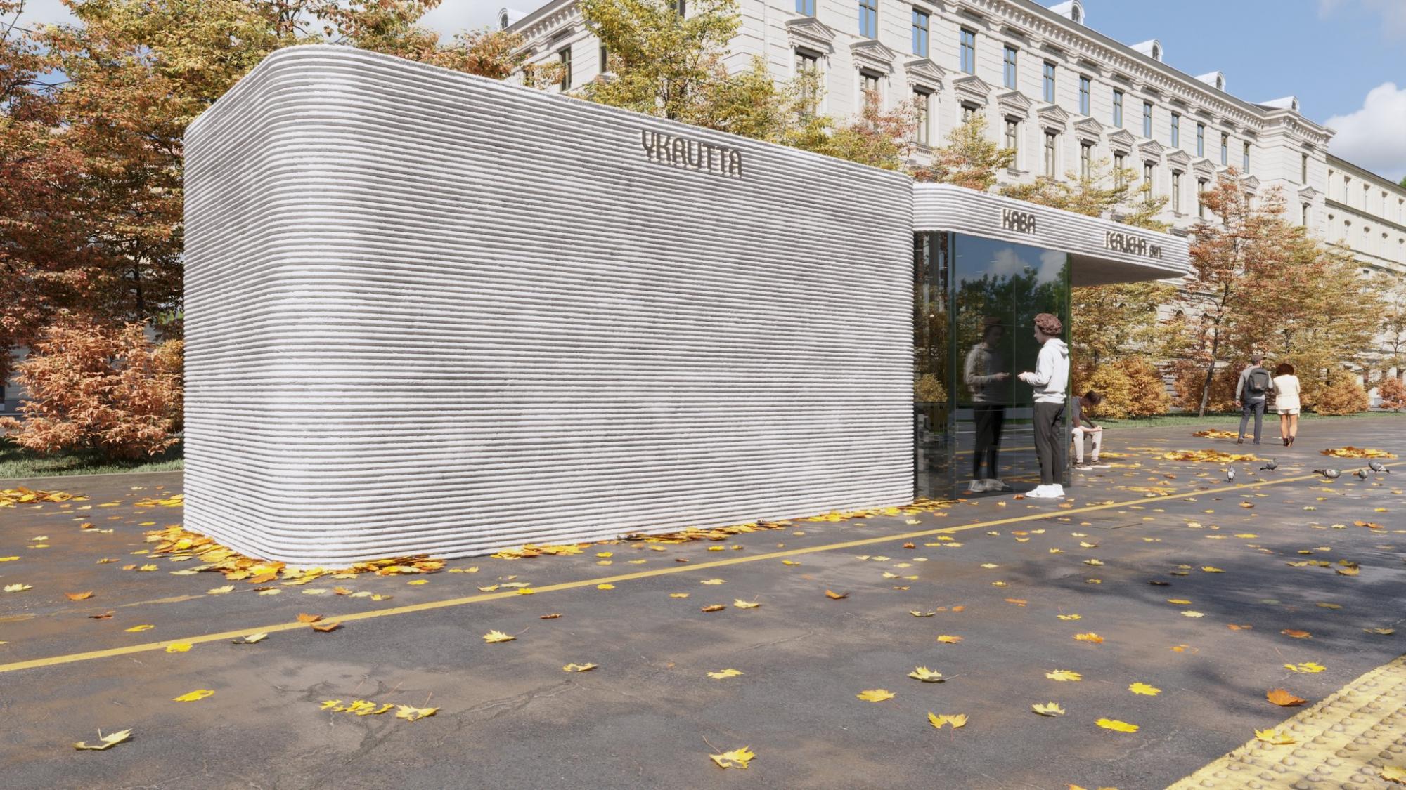 Украинцы разработали остановки-укрытия, которые будут печатать на 3D-принтере. Вот первые фото