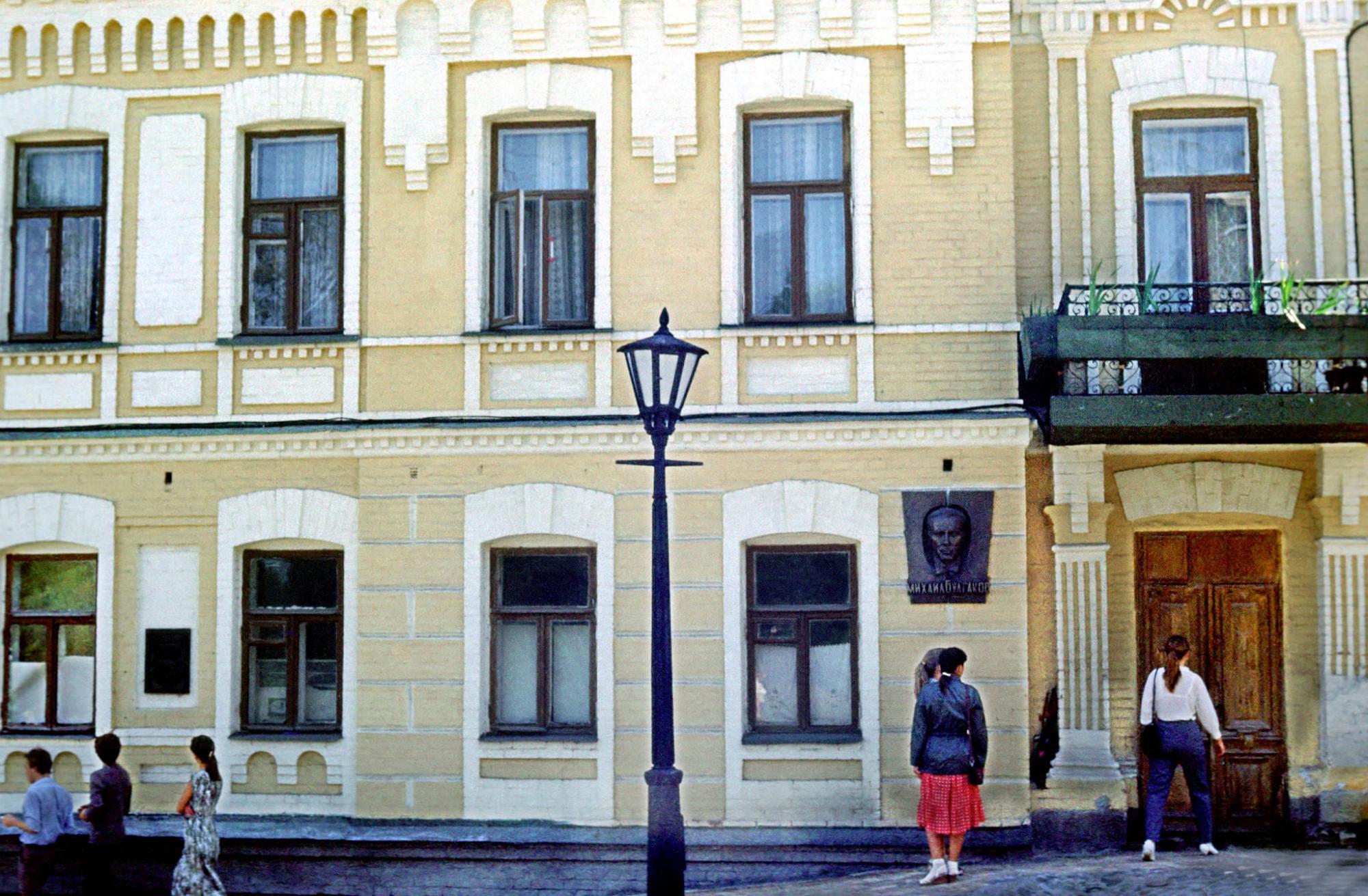 Як жили кияни в 1980-х роках: життєві світлини німецького фотографа