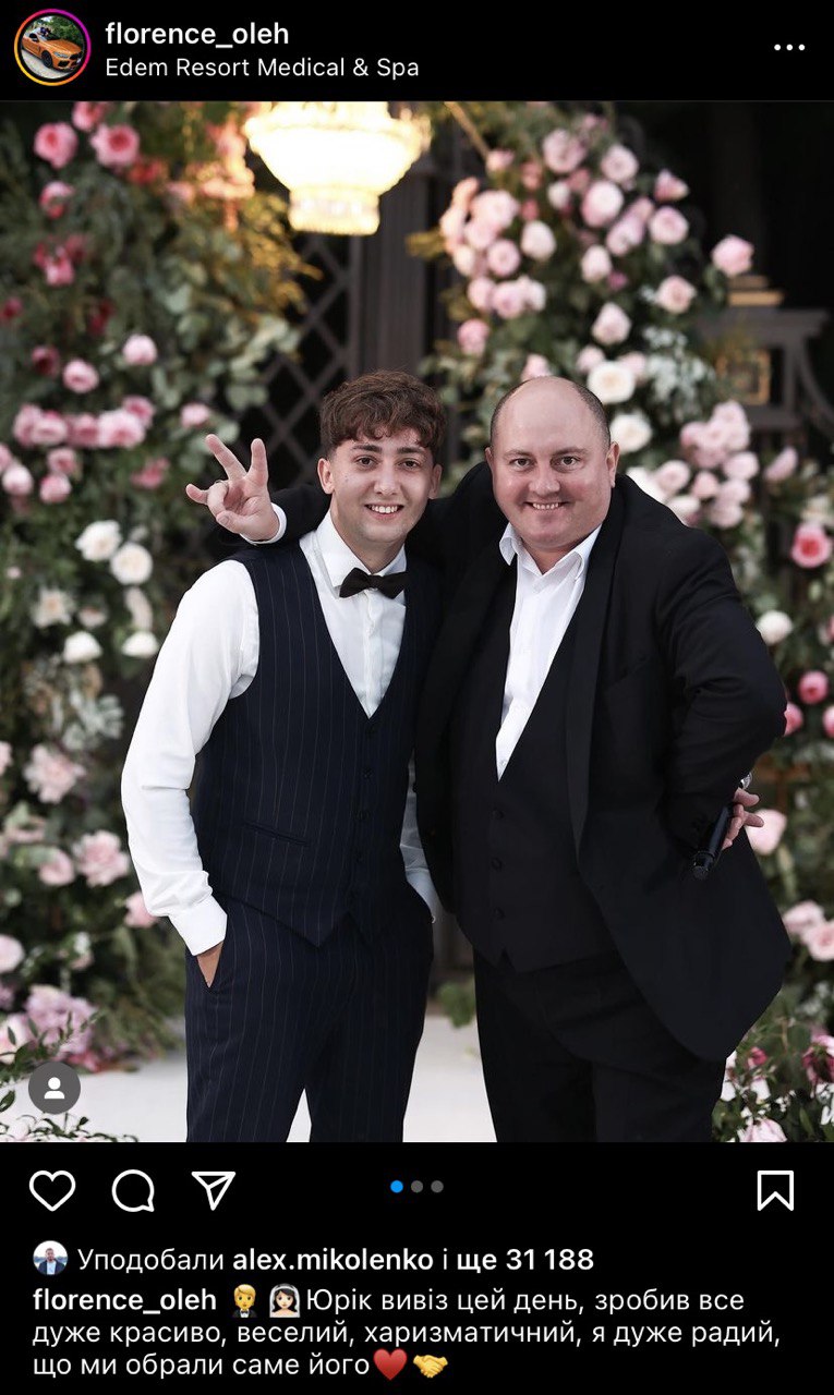 Украинская певица впервые прокомментировала выступление на свадьбе участника &quot;пьяных&quot; вечеринок