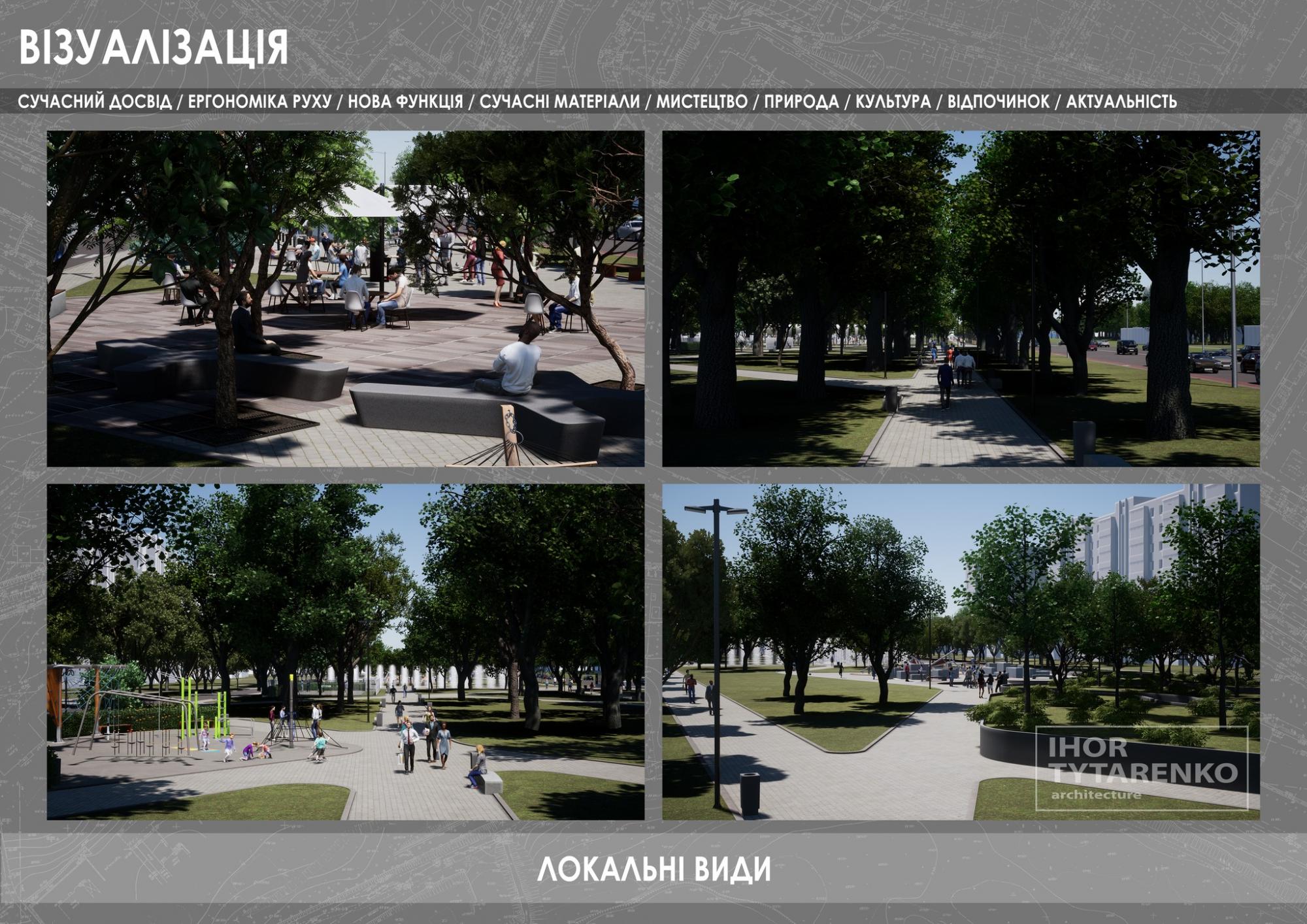 Такими Суми ви ще не бачили! Архітектор представив новий урбаністичний проєкт (фото)