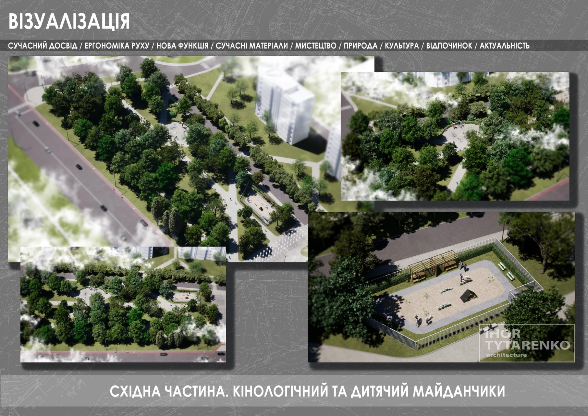 Такими Суми ви ще не бачили! Архітектор представив новий урбаністичний проєкт (фото)