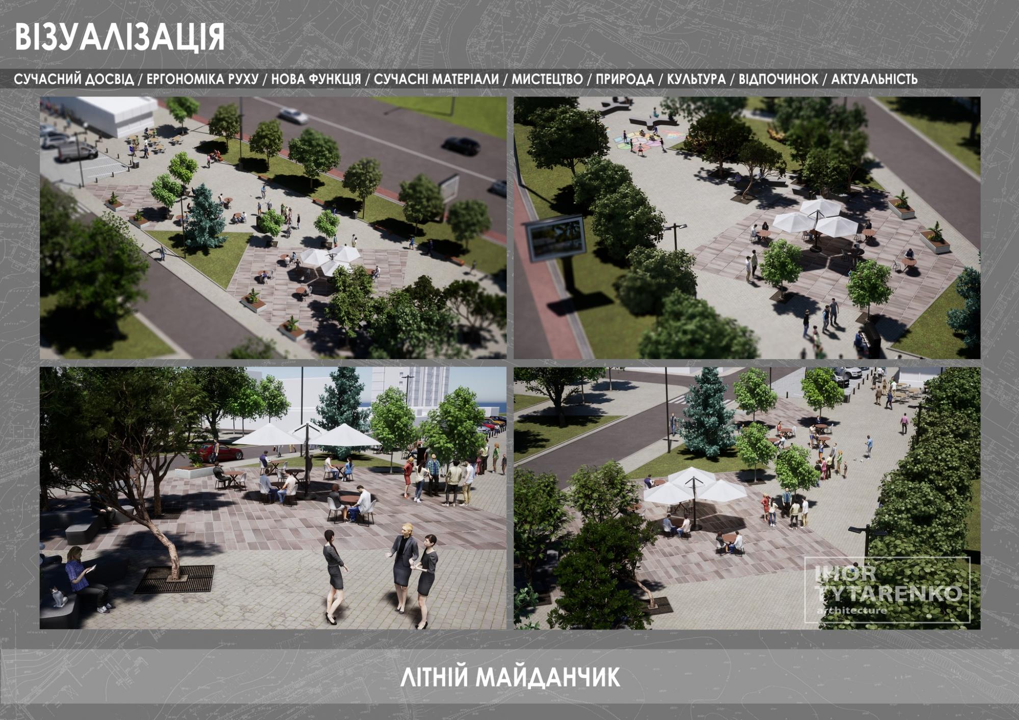 Такими Суми ви ще не бачили! Архітектор представив новий урбаністичний проєкт (фото)