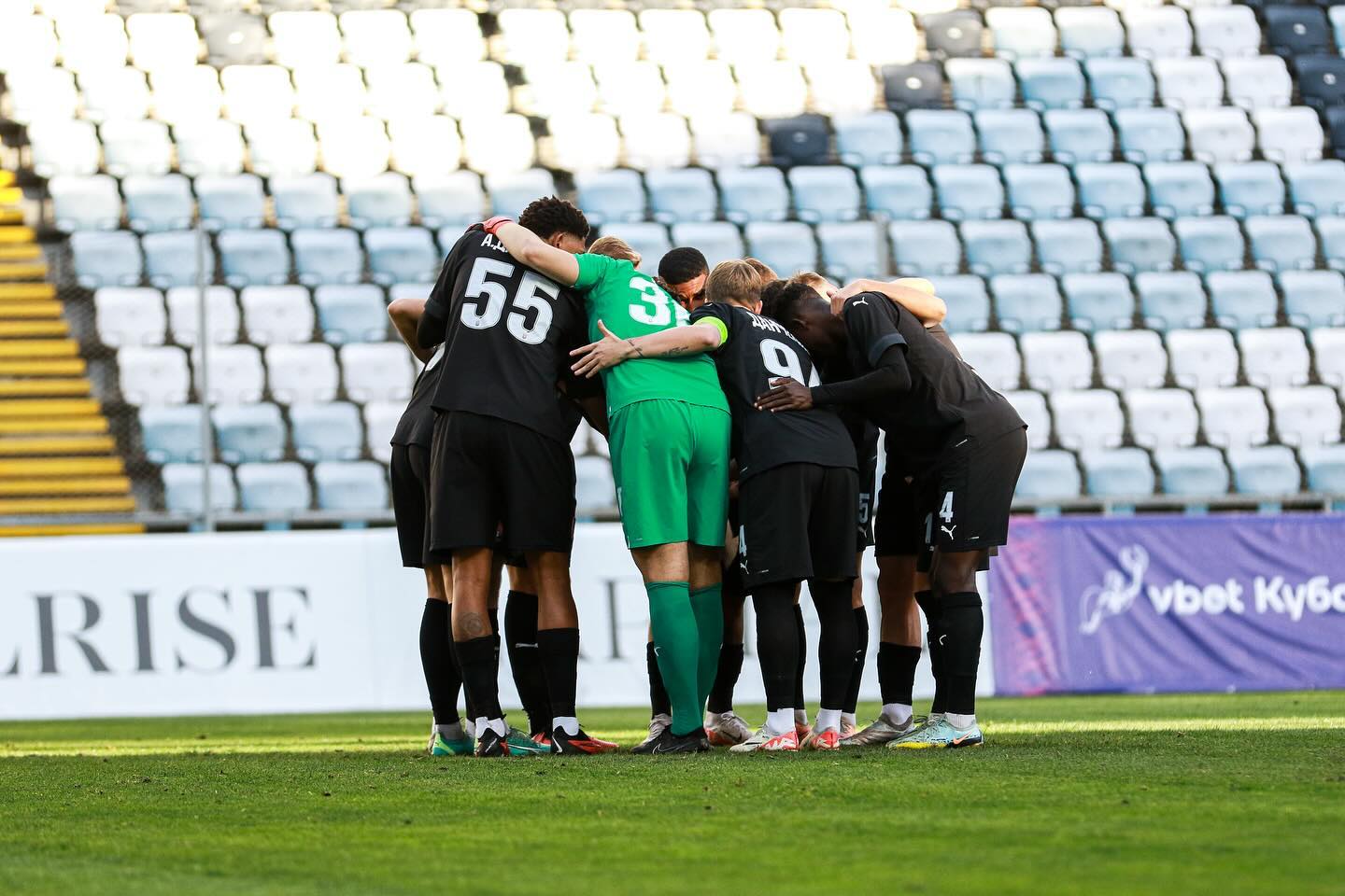 &quot;Зоря&quot; – &quot;Маккабі&quot; Тель-Авів: де дивитися і прогноз на матч Ліги конференцій