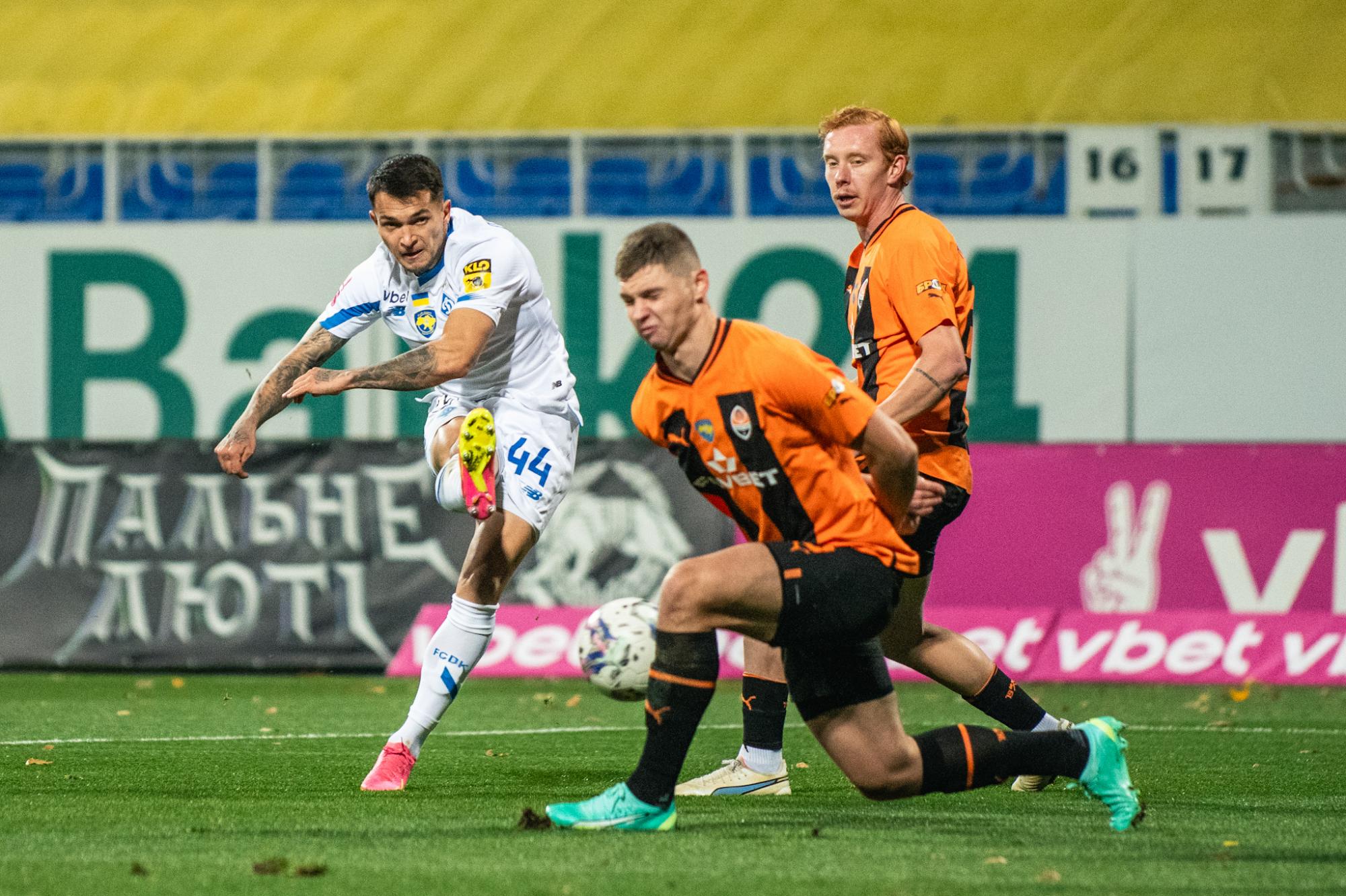 &quot;Динамо&quot; – &quot;Шахтар&quot;: де дивитися і прогноз на матч УПЛ