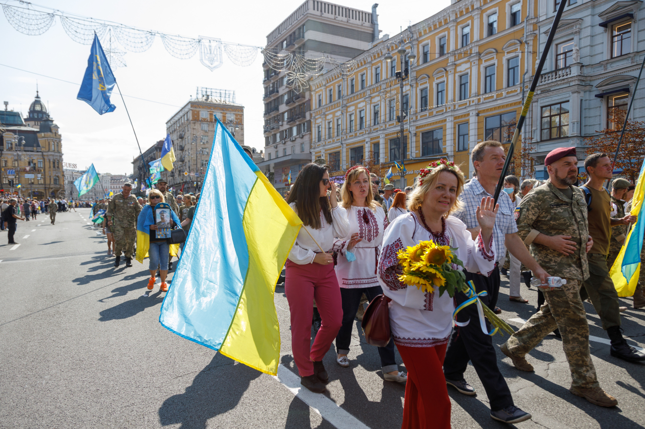 День Української Державності: як сьогодні відзначати нове свято