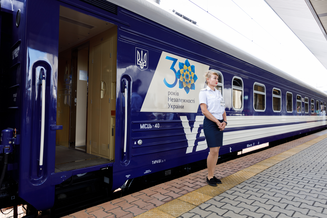 Укрзализныця показала обновленный подвижной состав: на чем теперь возят украинцев (фото)