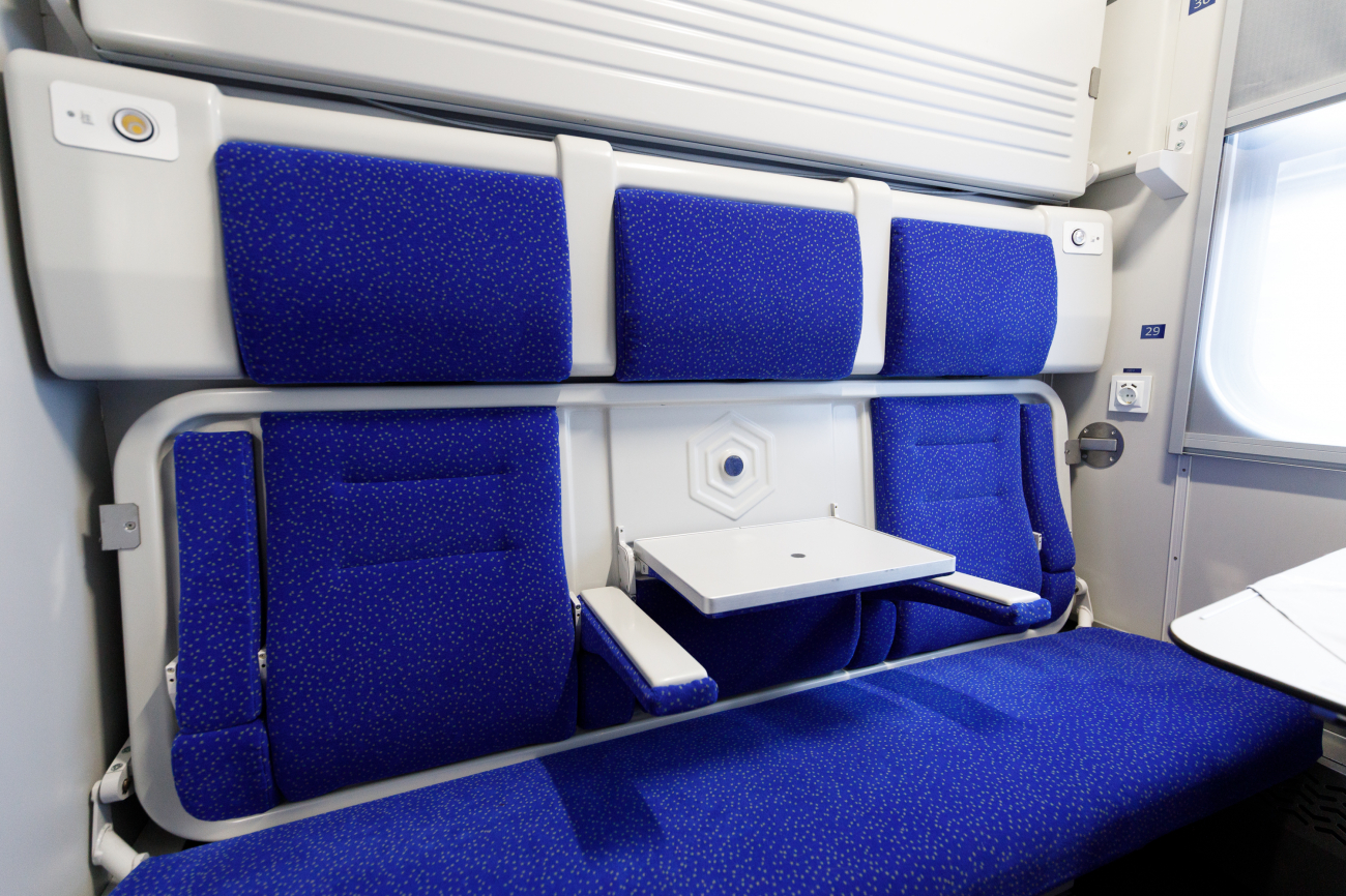 Укрзализныця показала обновленный подвижной состав: на чем теперь возят украинцев (фото)