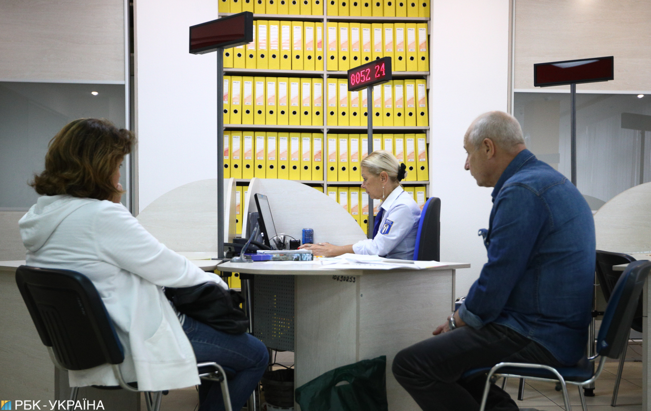 З якого віку можна оформити ідентифікаційний код і навіщо він дитині