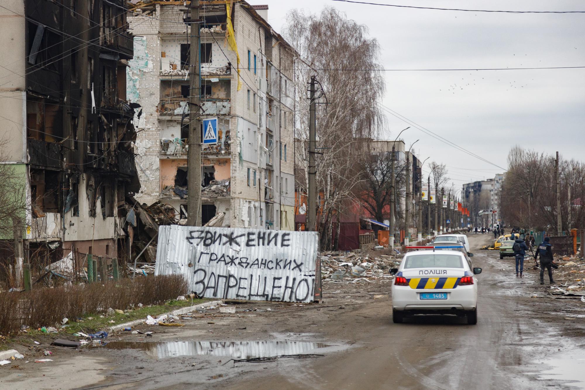 Знищена окупантами. Як виглядає Бородянка і що пережили її жителі