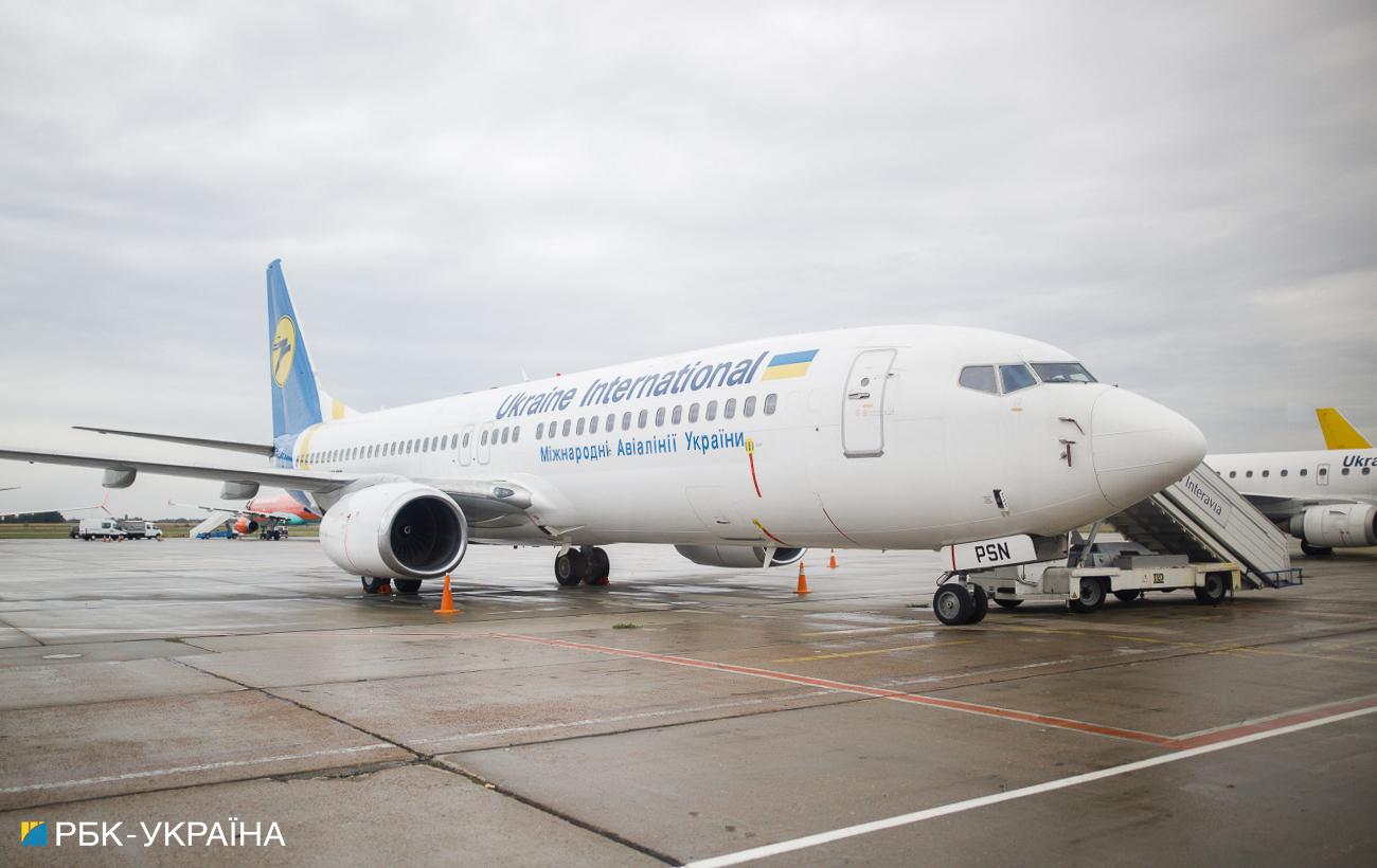 Авіакомпанія МАУ зупинила рейси своїх літаків у Європі: причина