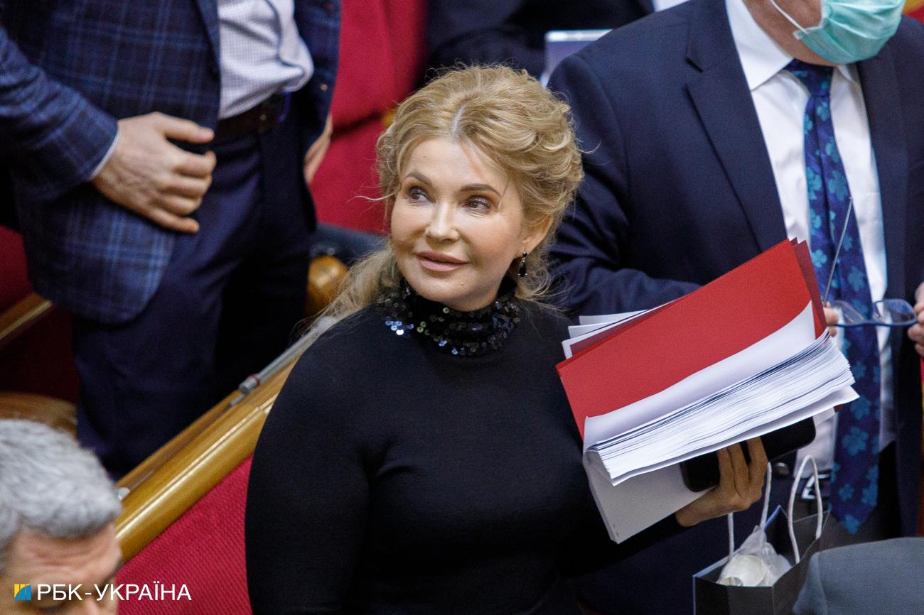 Старый новый курс. Как Тимошенко и &quot;Батькивщина&quot; хотят вернуться к власти
