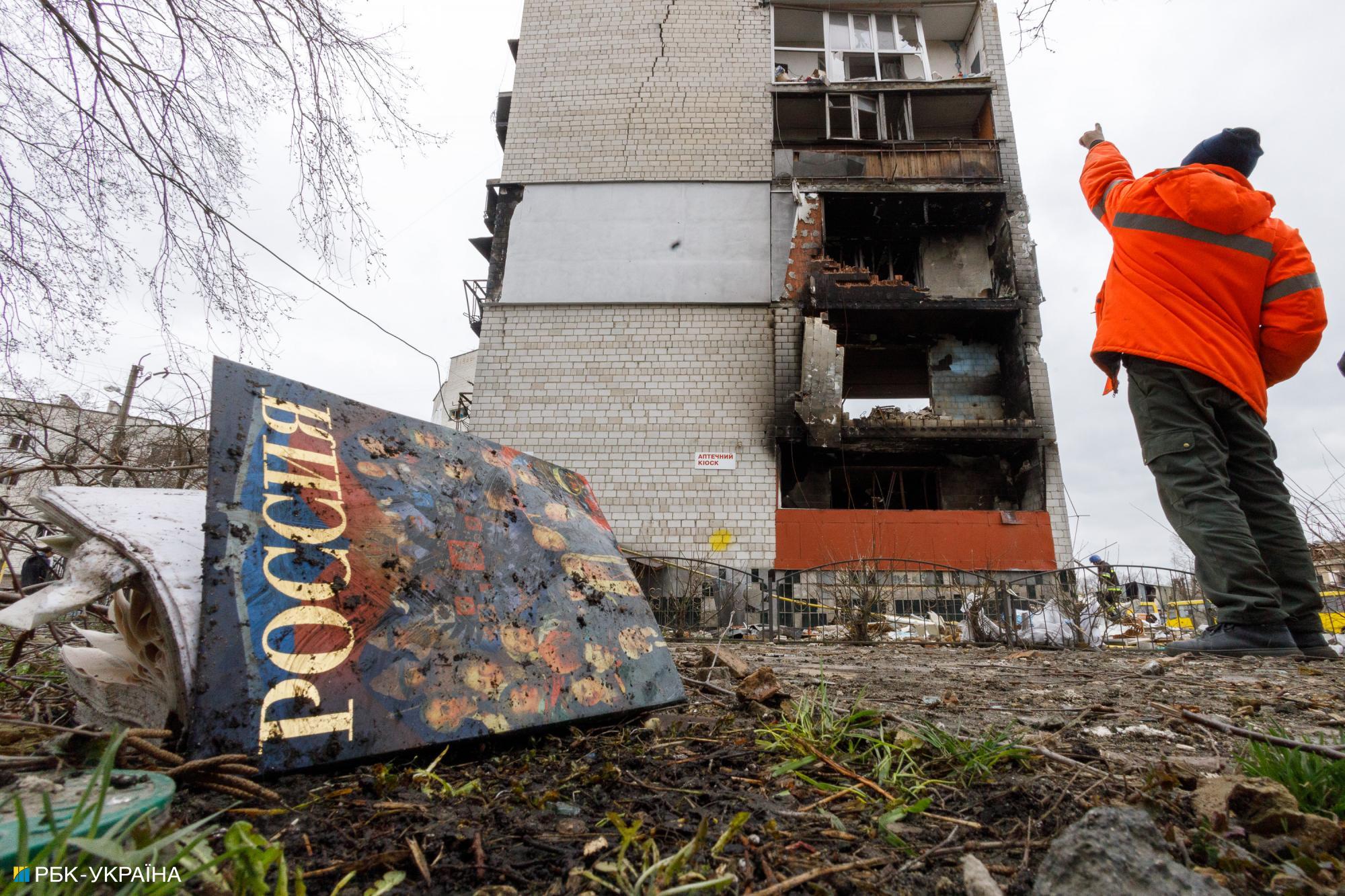 Как выглядит уничтоженная оккупантами Бородянка: фоторепортаж