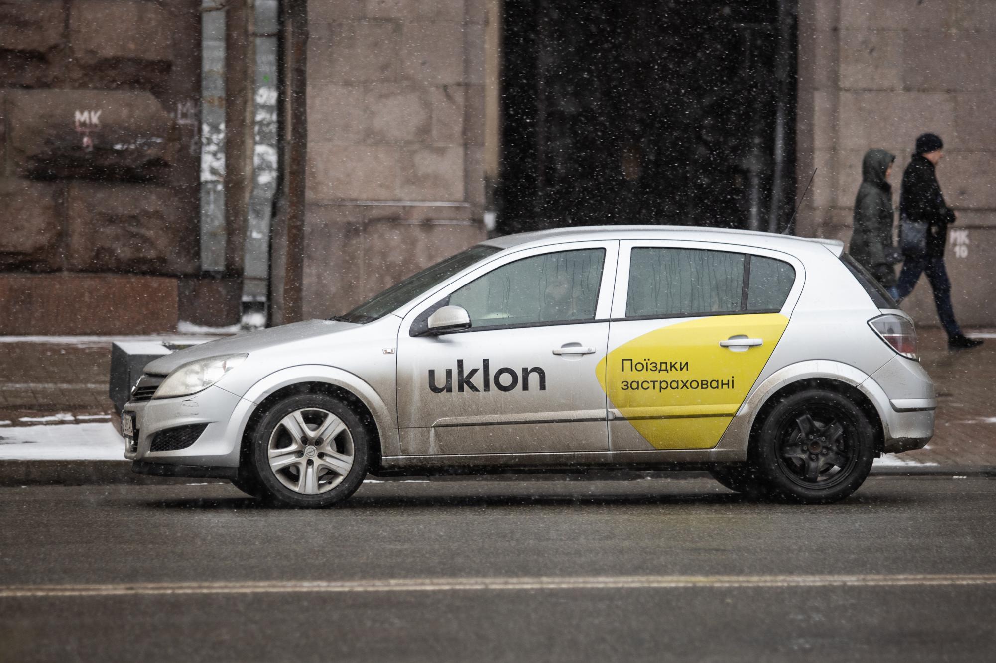 В Uklon і Bolt пояснили &quot;захмарні&quot; ціни на таксі після закриття метро