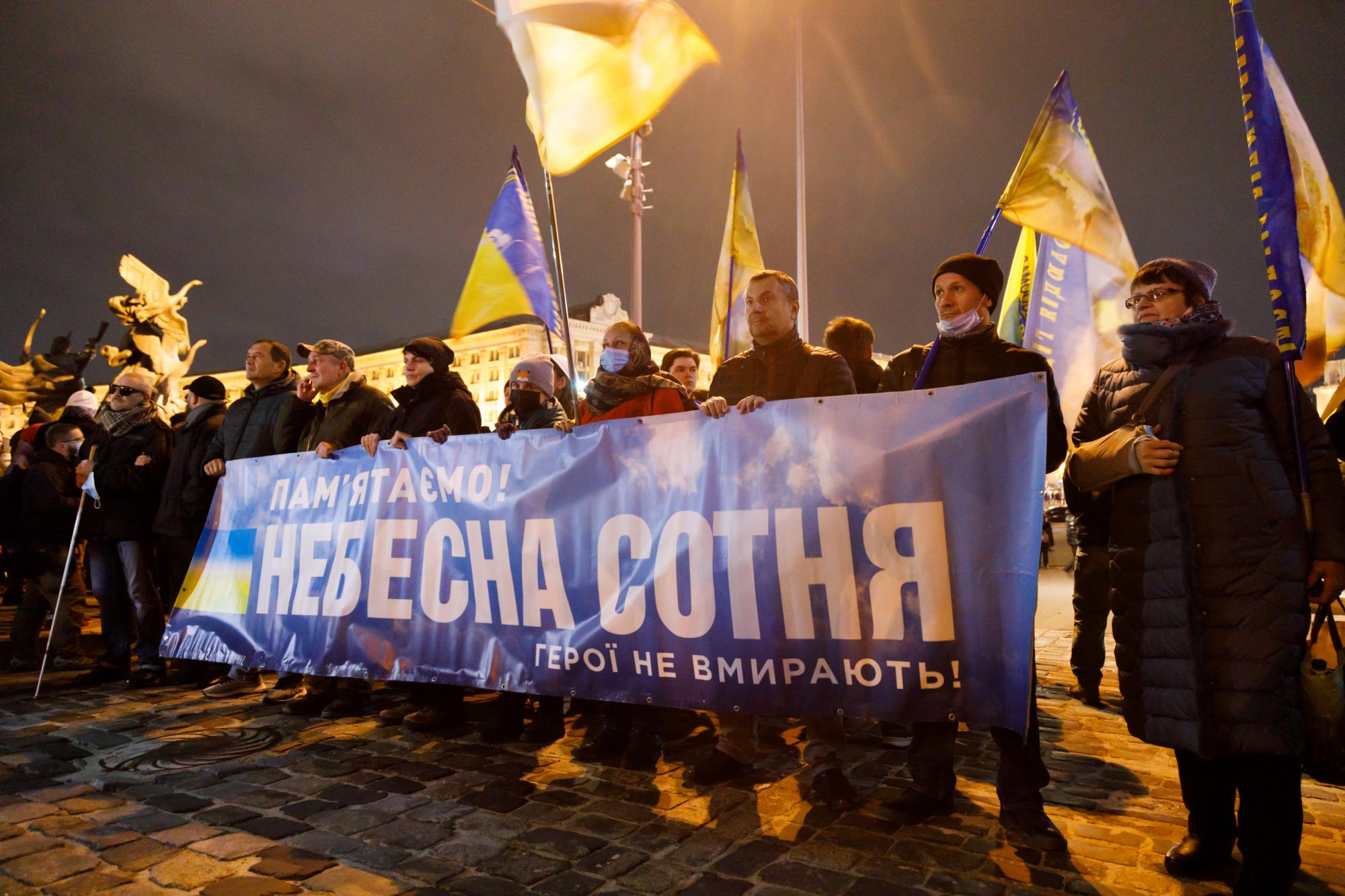 &quot;Попередні майдани не були завершені&quot;: історик розповів про значення Революції Гідності для сучасної України