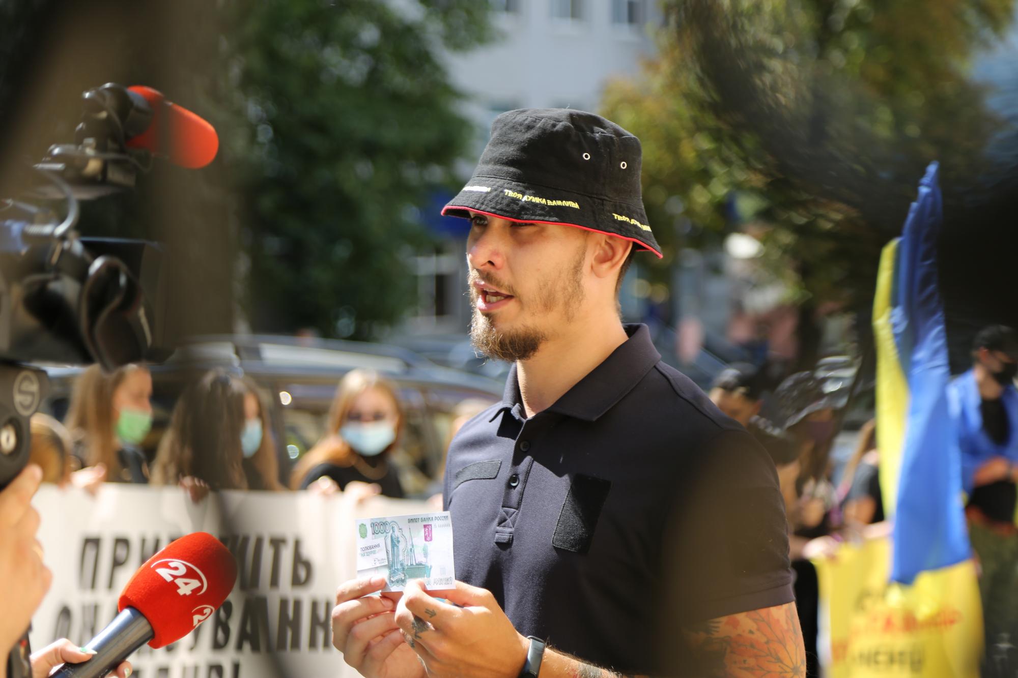 В Киеве продолжаются акции протеста из-за работы Globalmoney: что известно