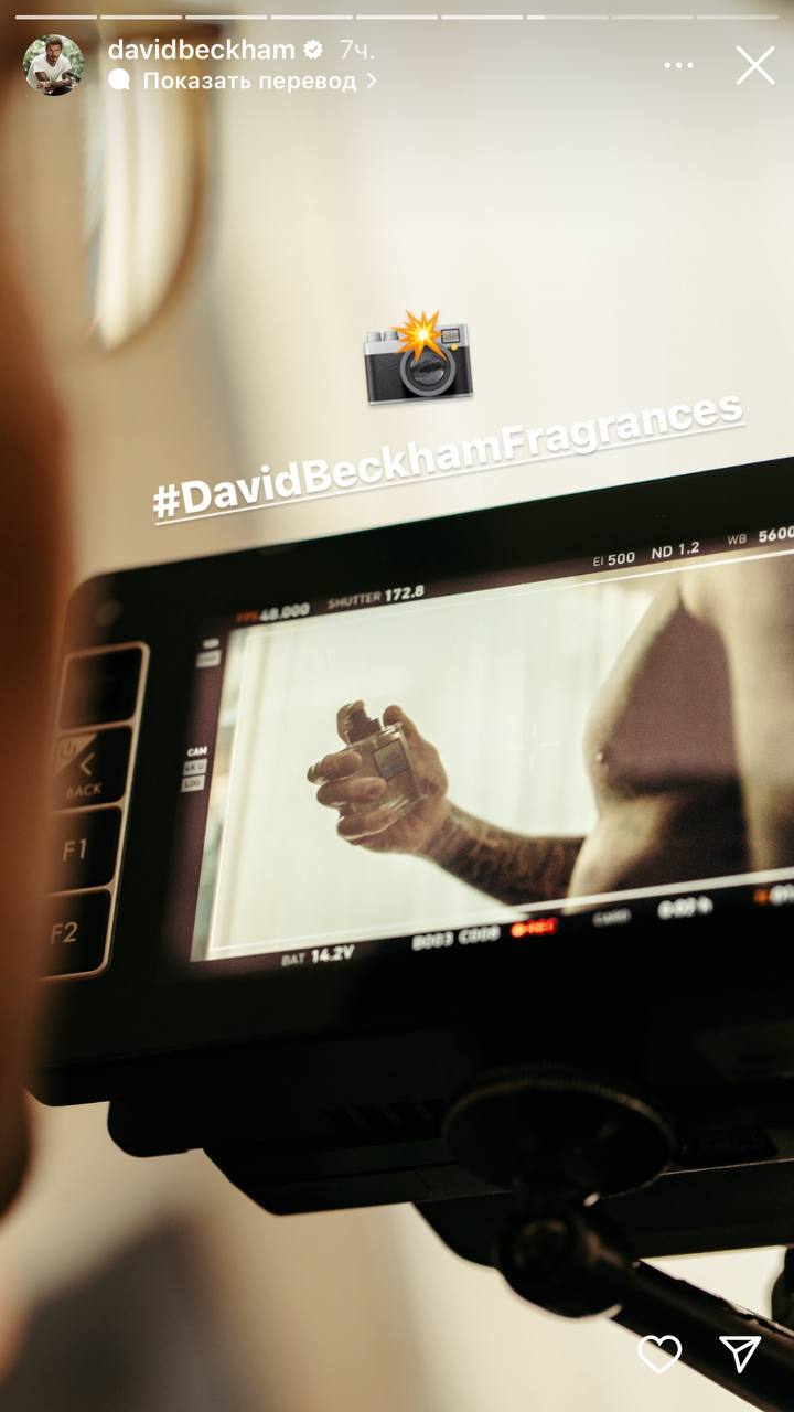 Дэвид Бекхэм представил собственную линейку духов: &quot;Настоящий инстинкт&quot; (видео, фото)