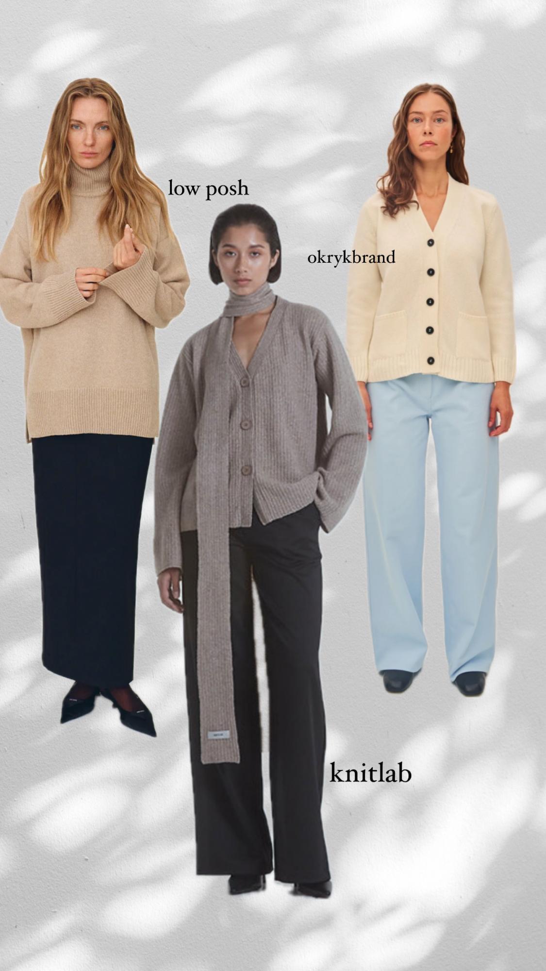 Стилістка пояснила, як вибрати класний светр на весну