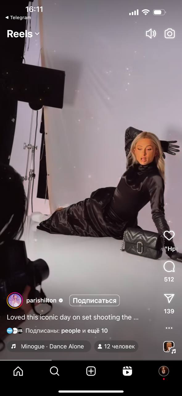 Періс Хілтон показала яскраві образи у новій зйомці (відео)