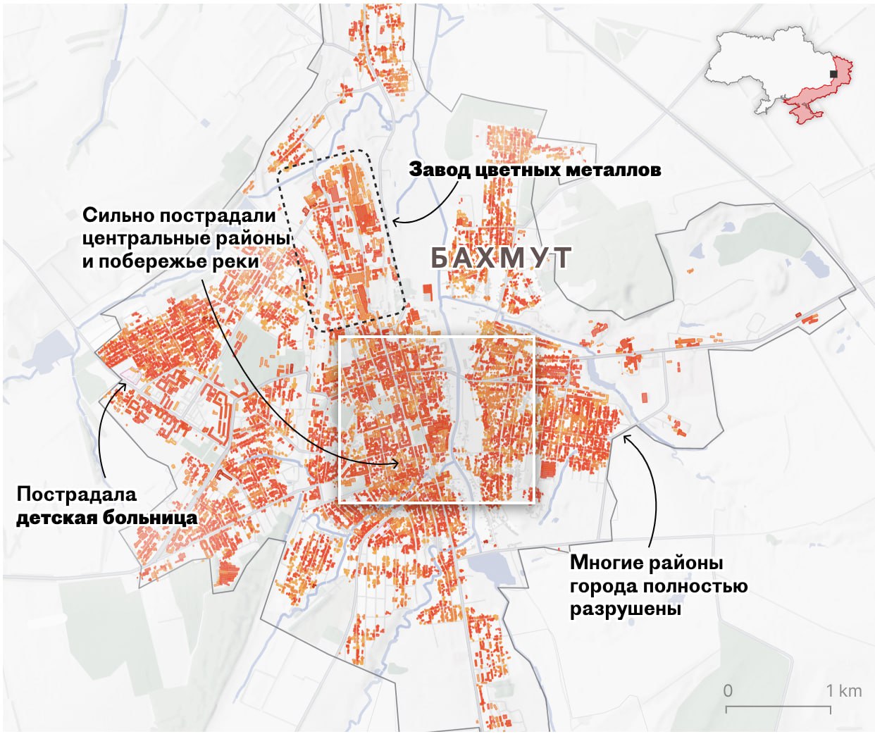 Маріуполь, Сєвєродонецьк, Бахмут: ЗМІ за допомогою ШІ показали масштаби руйнувань (фото)