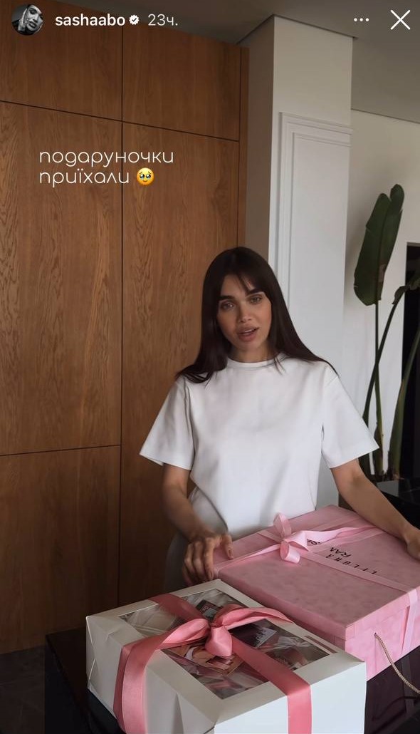 Известная украинская блогерша кардинально сменила имидж (фото)