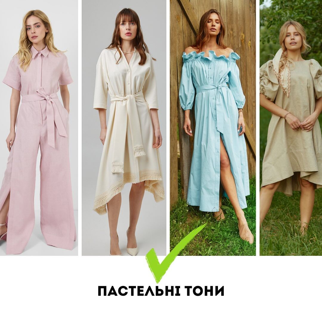 Андре Тан рассказал, что лучше всего надеть на Пасху