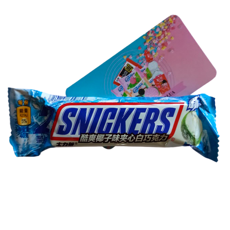 Вы будете в шоке. Что означают названия популярных батончиков Twix, Bounty и других: узнайте правду