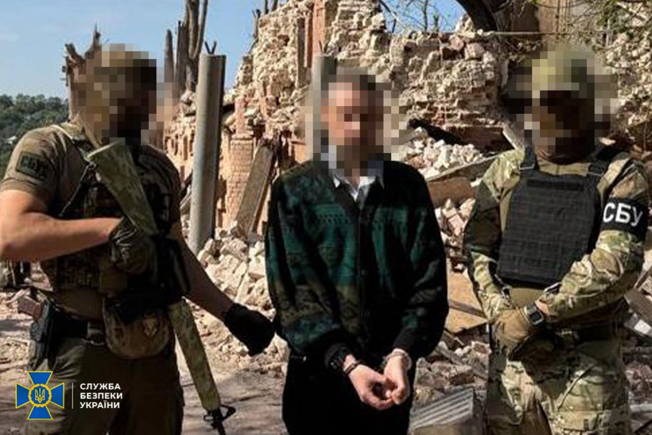 &quot;Зливав&quot; позиції військових у Куп'янську. СБУ затримала чергового агента ФСБ