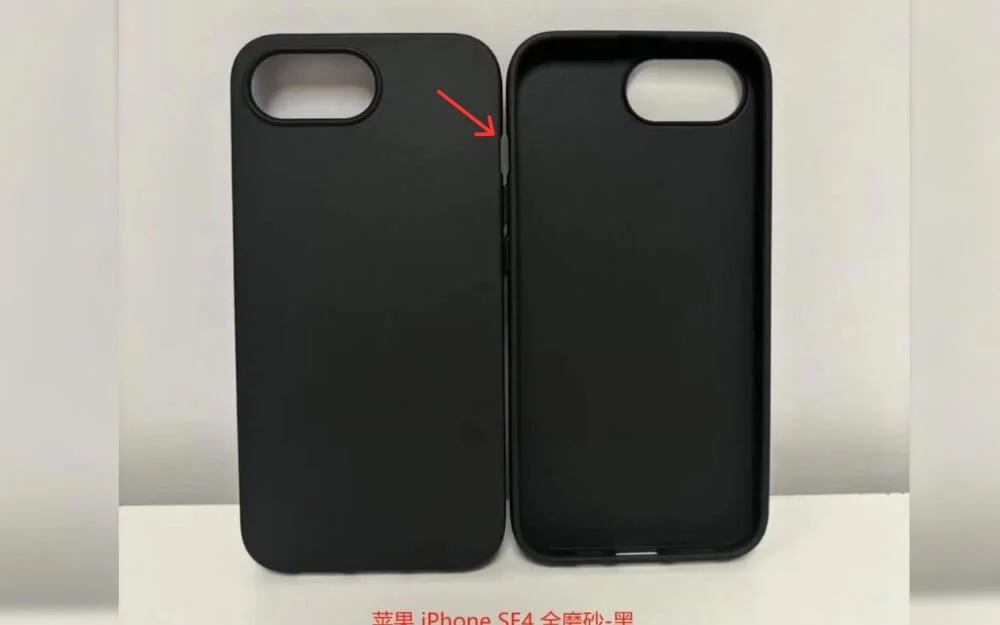 iPhone SE 4: каким станет самый доступный смартфон Apple в 2025 году