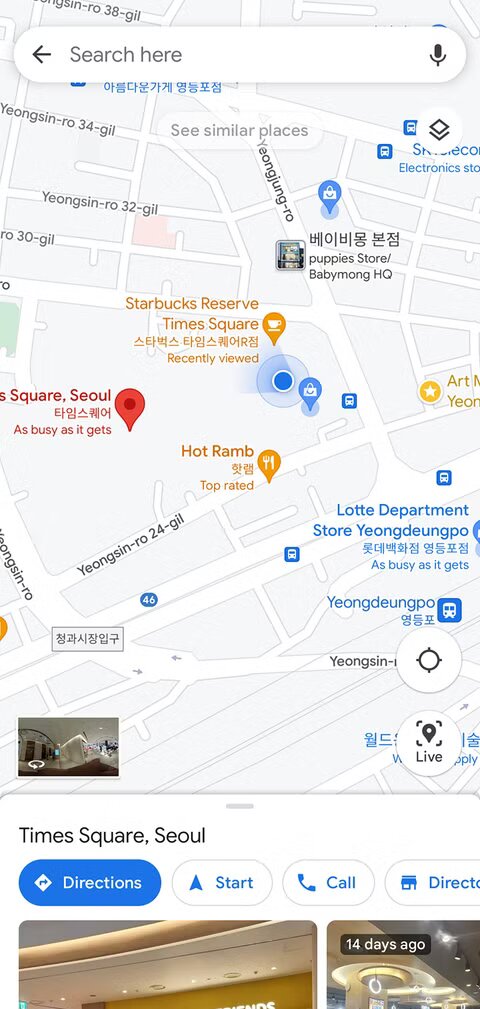 7 фішок Google Maps, які зроблять ваші подорожі простішими