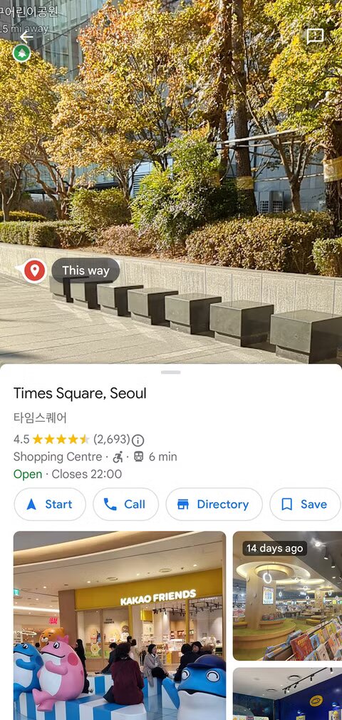 7 фішок Google Maps, які зроблять ваші подорожі простішими