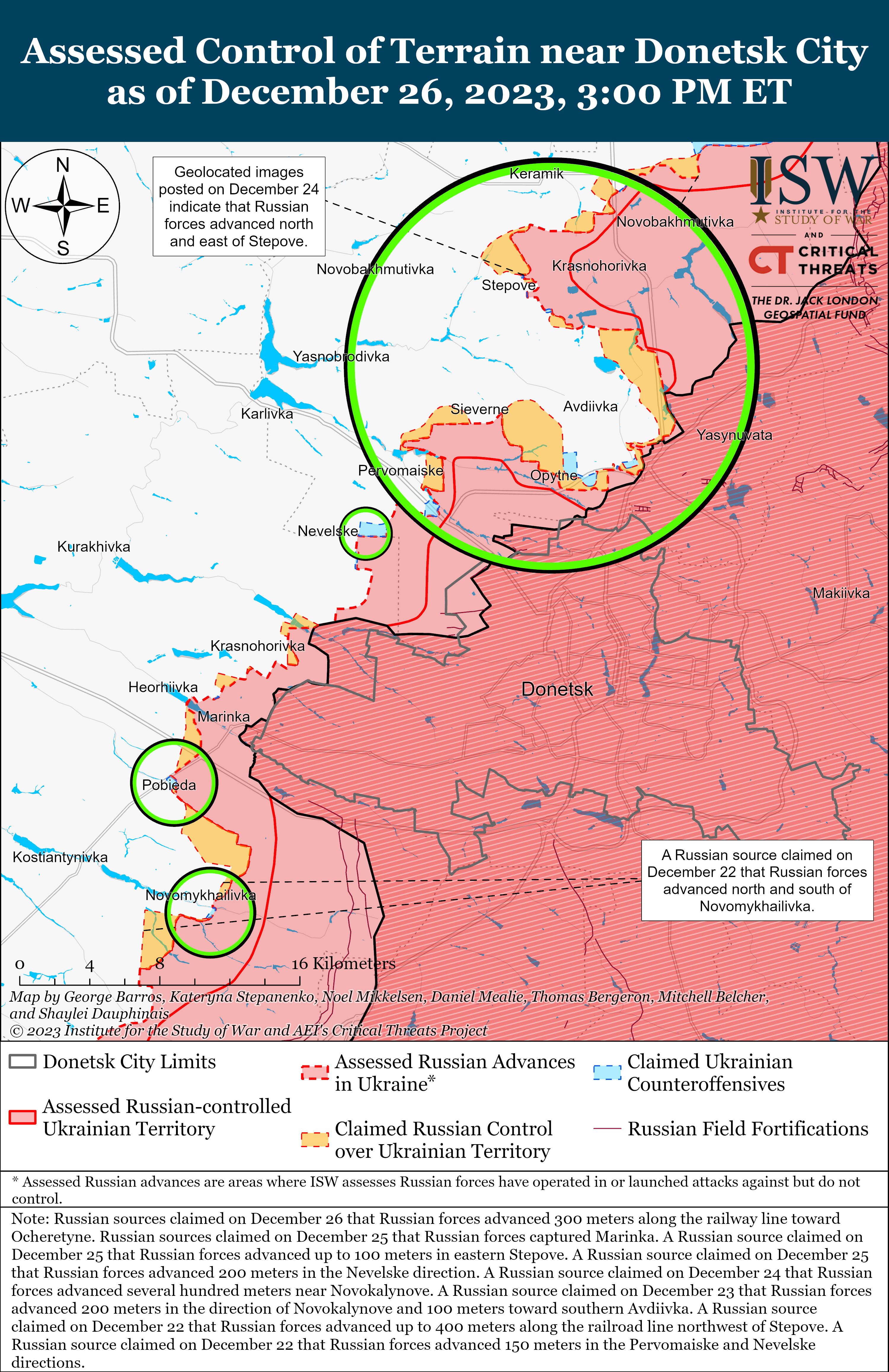 Позиционные бои произошли к югу Гуляйполя и возле Работино: карты ISW