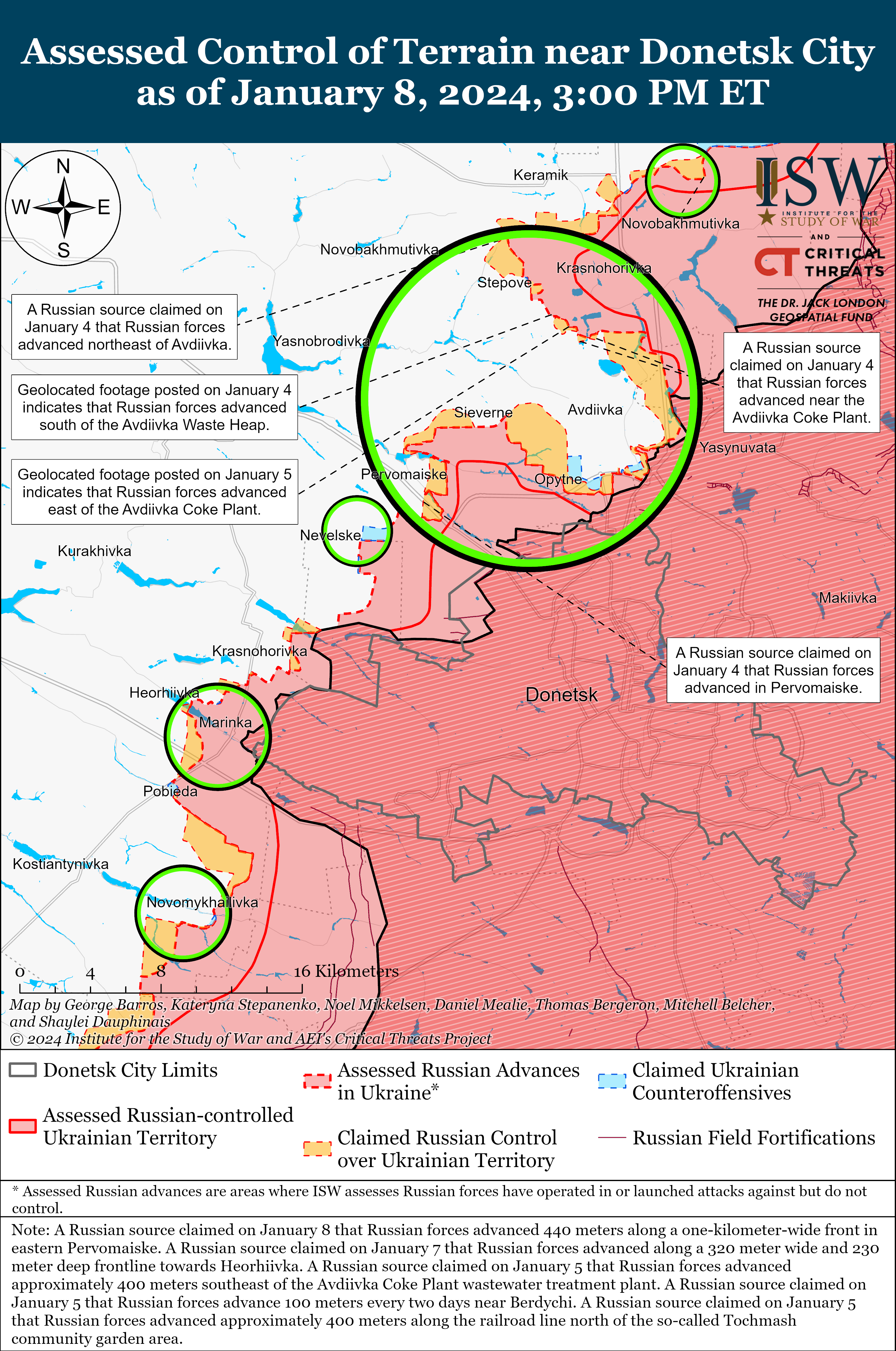 Российские войска незначительно продвинулись к западу от Донецка: карты ISW