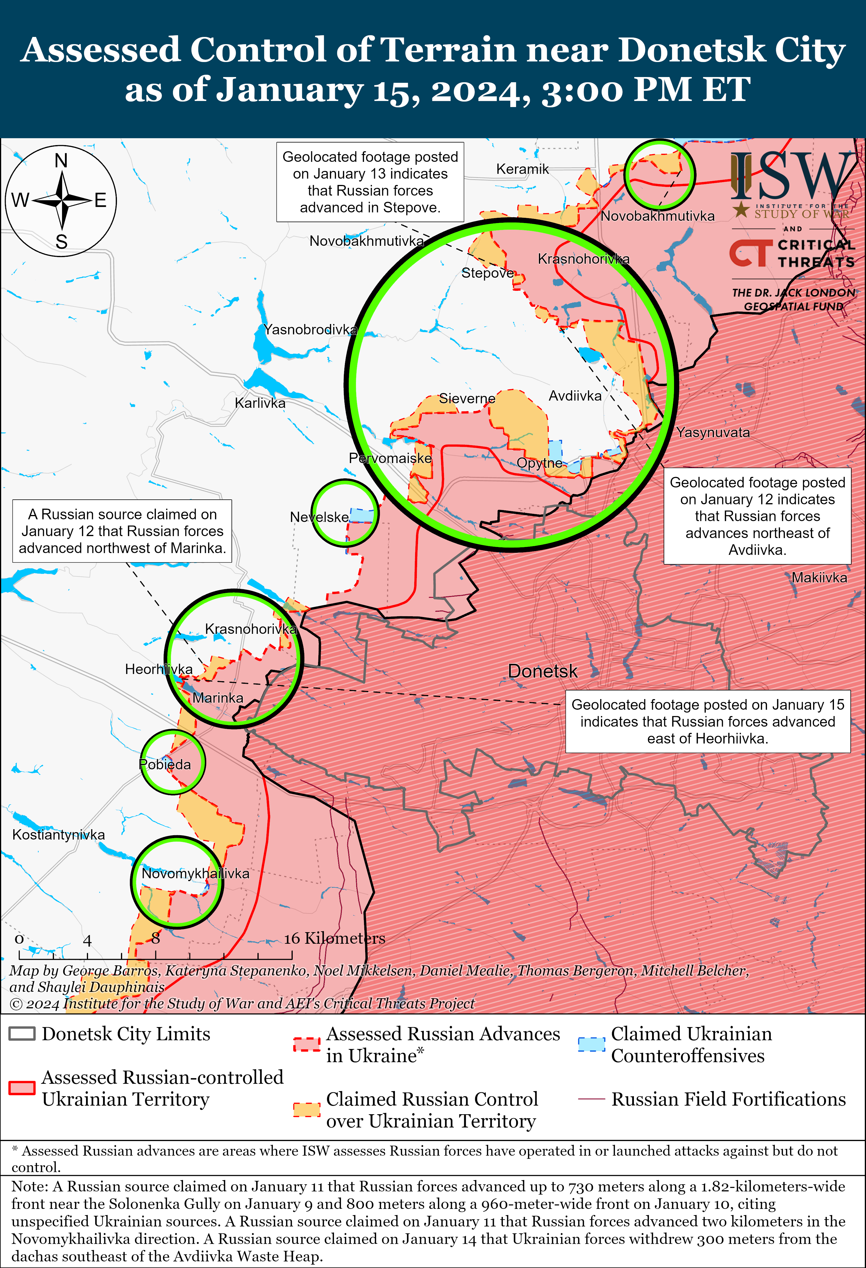 ЗСУ завдали удару по позиції російських ПДВ поблизу Бахмута: карти ISW