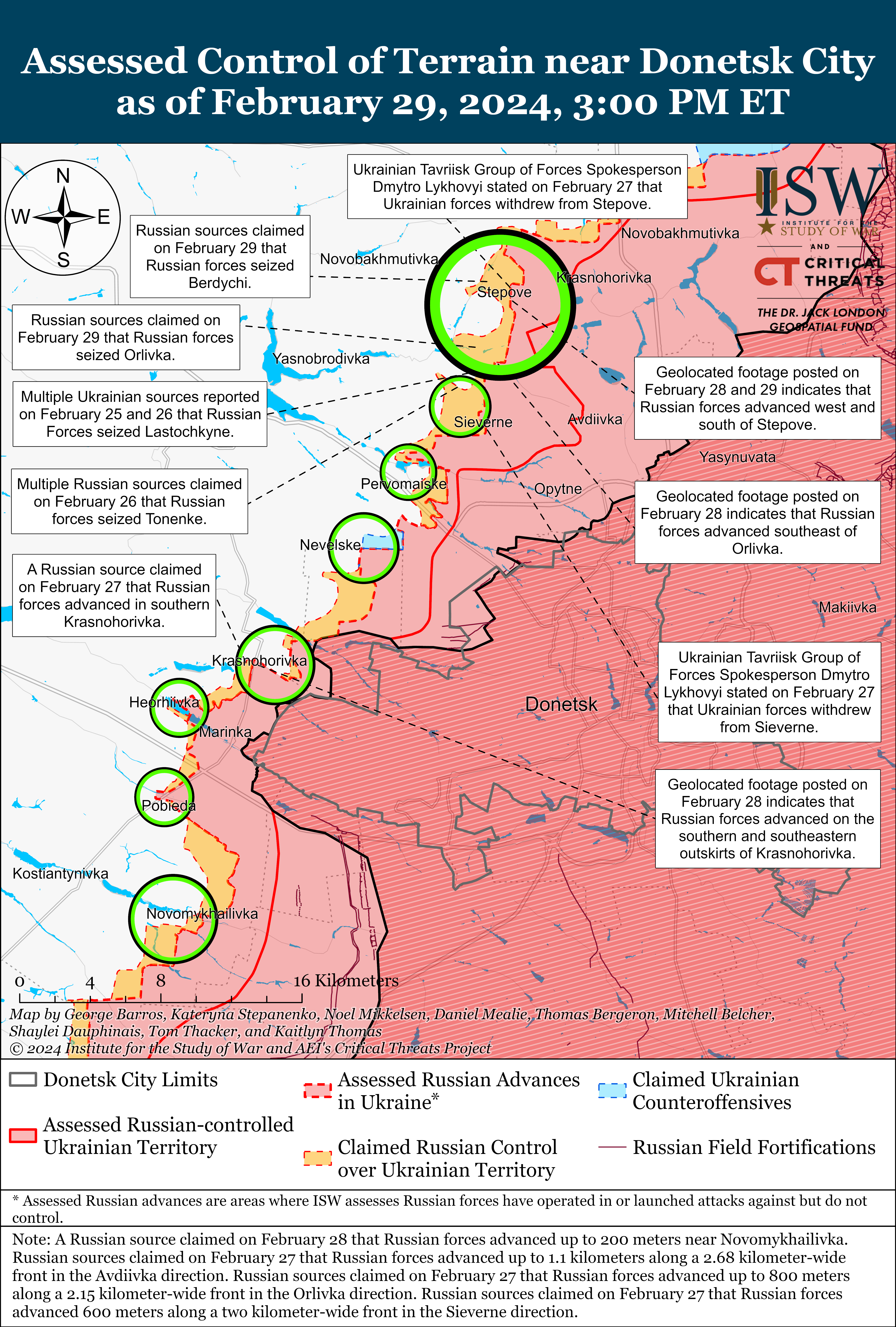 ВСУ помешали россиянам закрепиться западнее Авдеевки: карты ISW