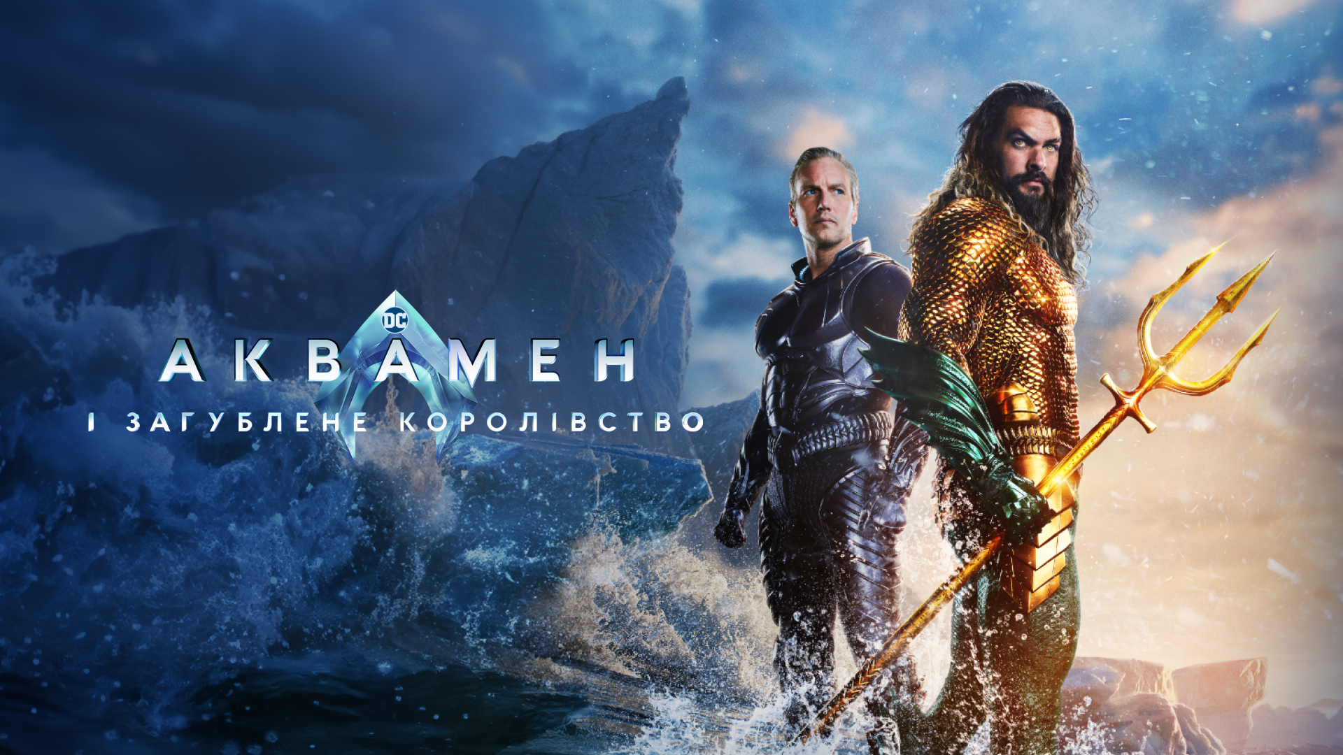 От аниме к аудиокнигам: 8 разнообразных историй, которые нужно увидеть и услышать в марте