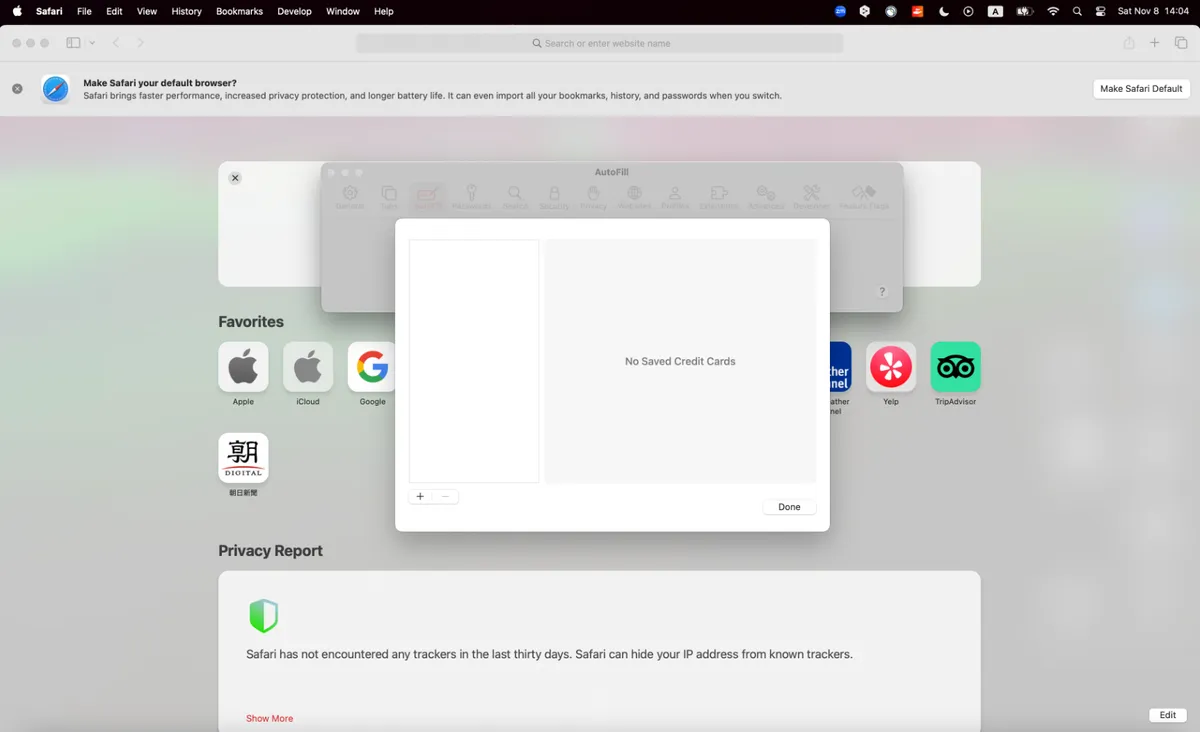 Почему данные банковской карты нельзя сохранять в браузере: что нужно знать