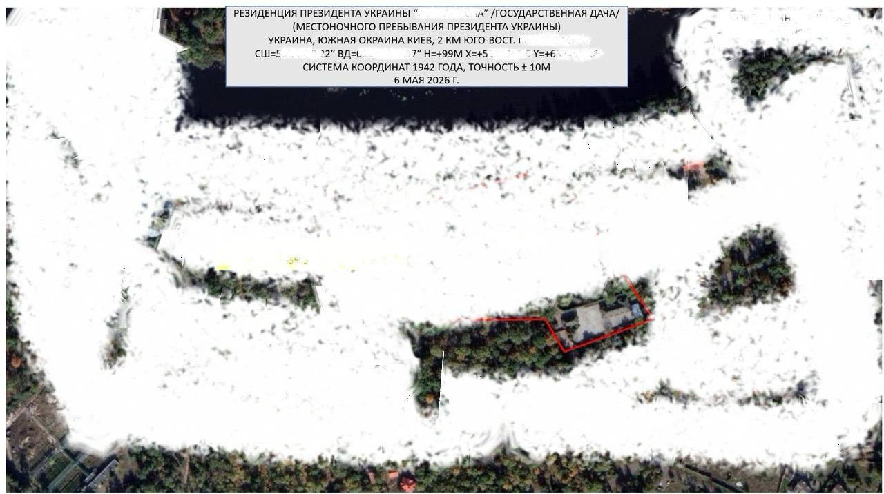 Росія планує вдарити по "центрах прийняття рішень", ГУР перехопило списки