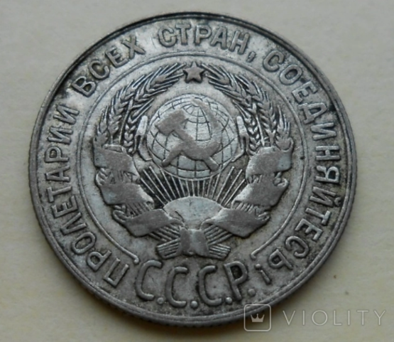 В Украине найденную в квартире старую монету продают за более 60 тысяч: как она выглядит