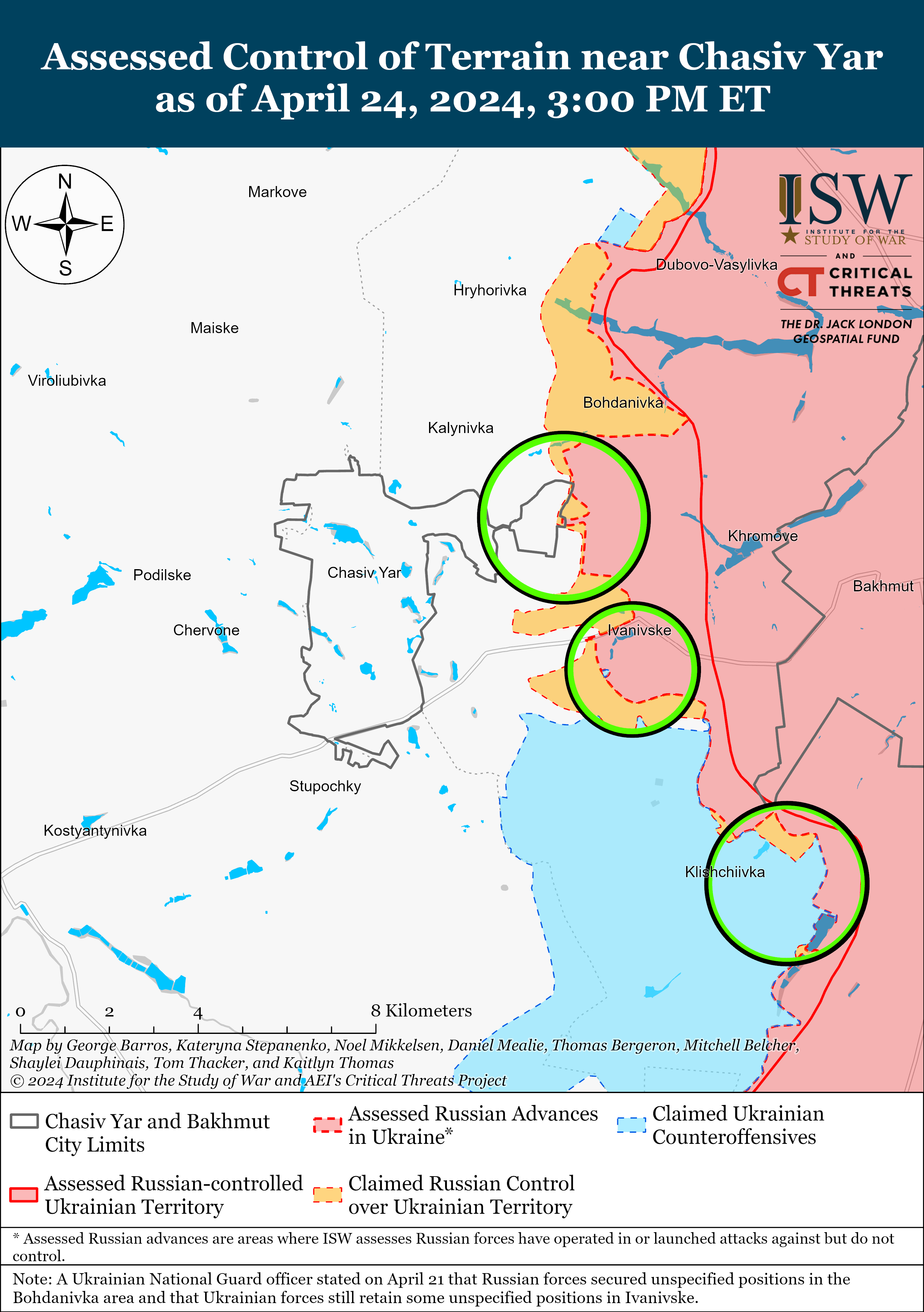 ЗСУ просунулися у Кринках Херсонської області: карти боїв ISW