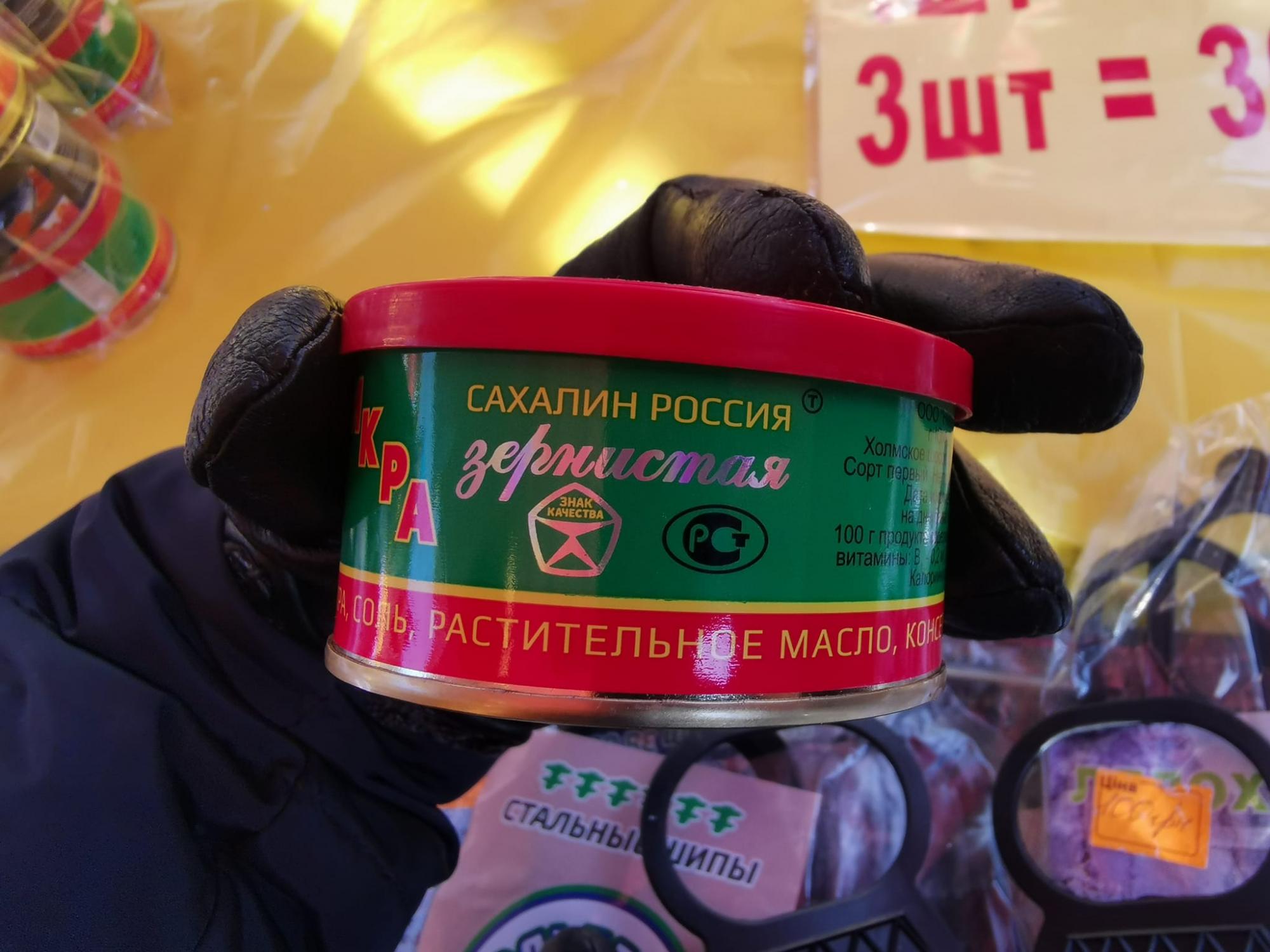 У Києві продається підроблена червона ікра: як відрізнити фальсифікат