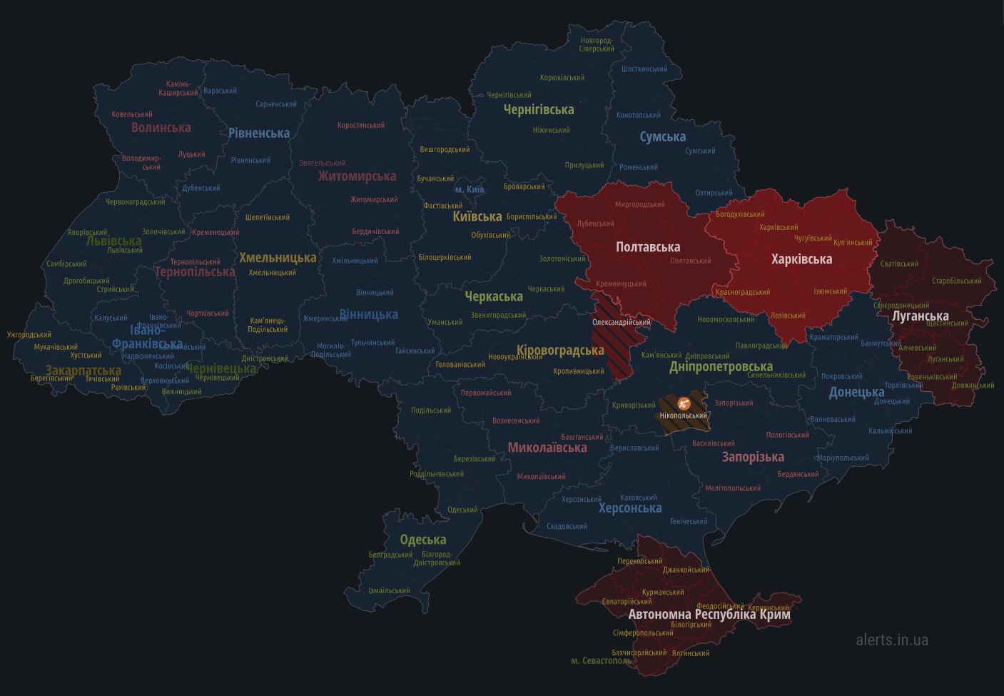 В Україні ширяться повітряні тривоги в низці областей, працює ППО
