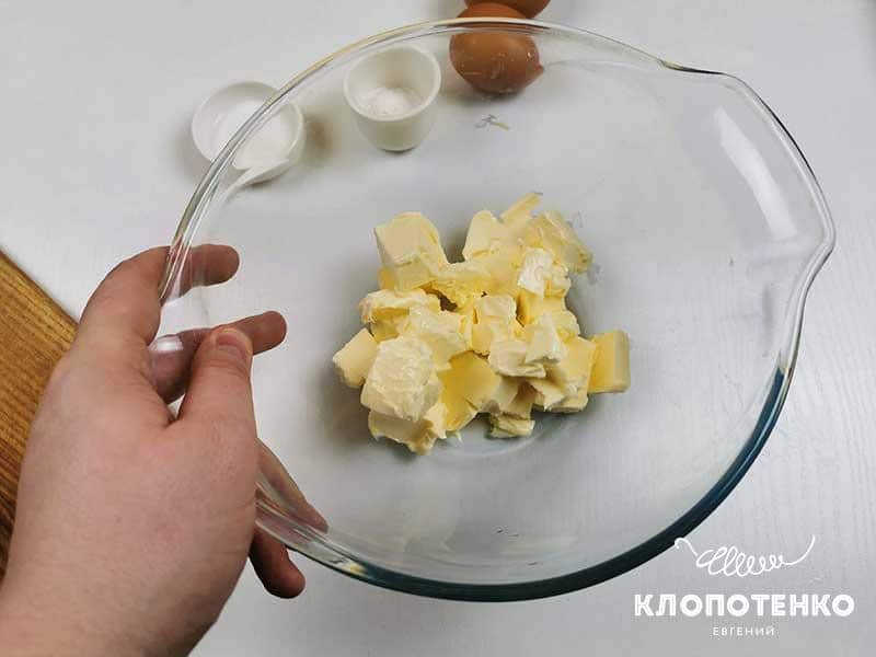 Клопотенко дав рецепт смачнющого тертого пирога, додавши секретний інгредієнт