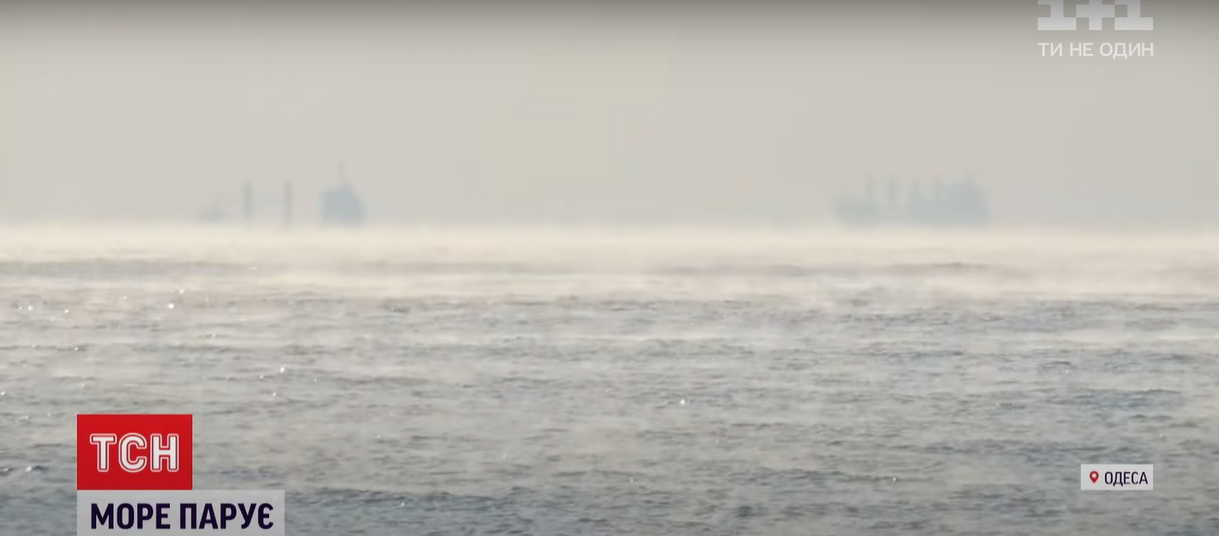 В Одесі парує море: з'явилося неймовірне відео