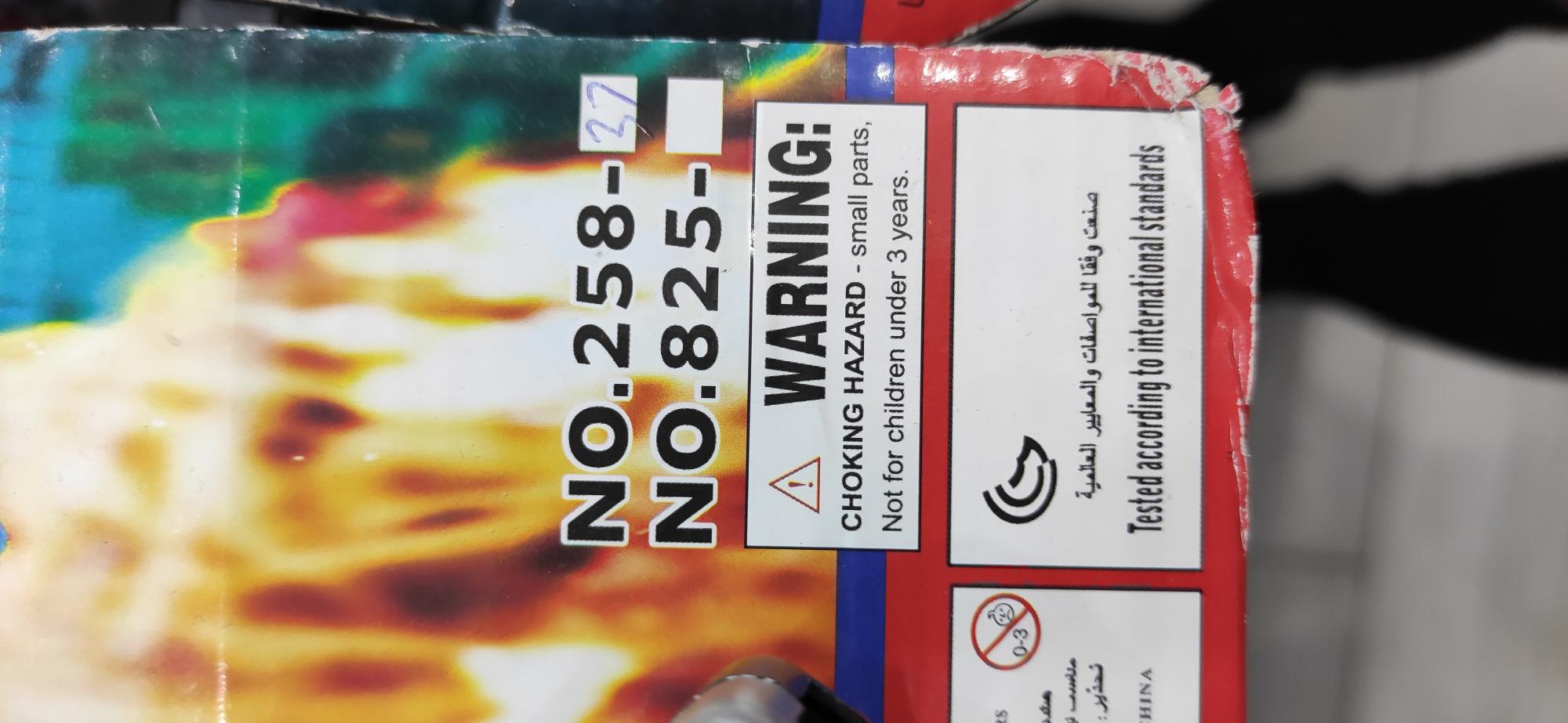 Игрушки массово укладывают детей от 1 до 15 лет на больничные койки: какие самые опасные