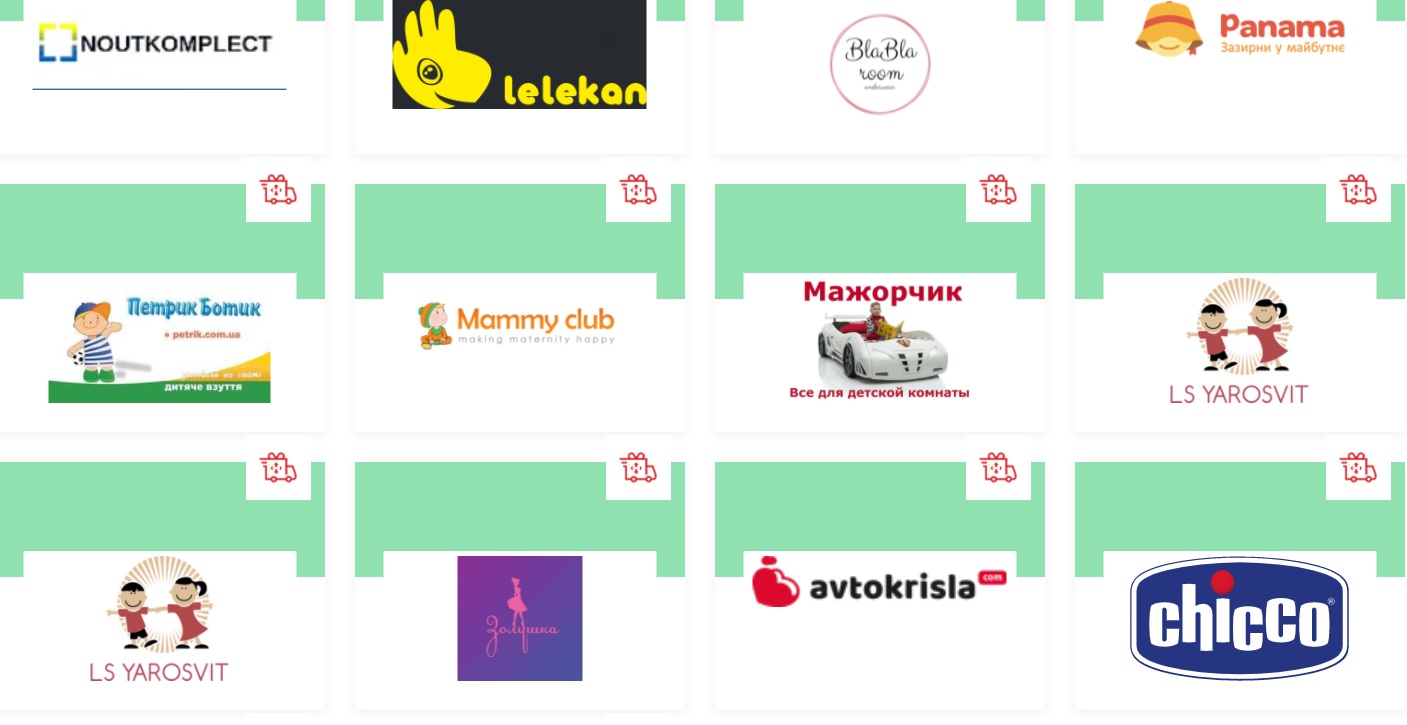 В этих магазинах можно заказать доставку Новой Почтой: актуальный список