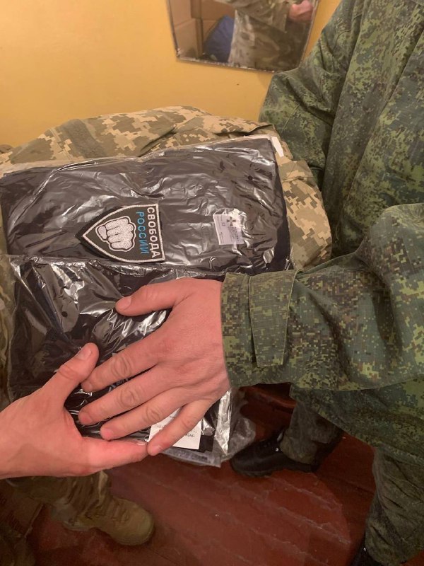 Легіон "Свобода Росії", що воює за Україну отримав власні шеврони і форму (фото)